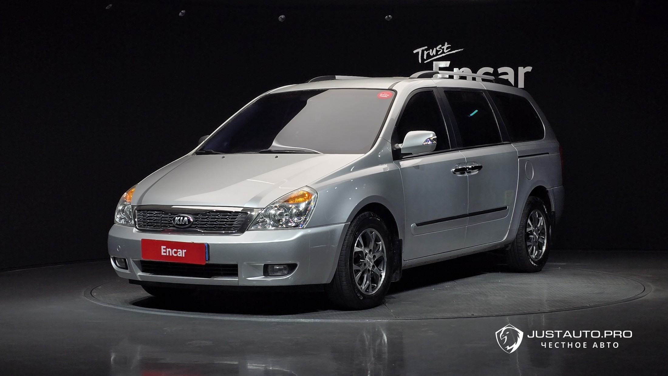 Автомобиль Kia Canival