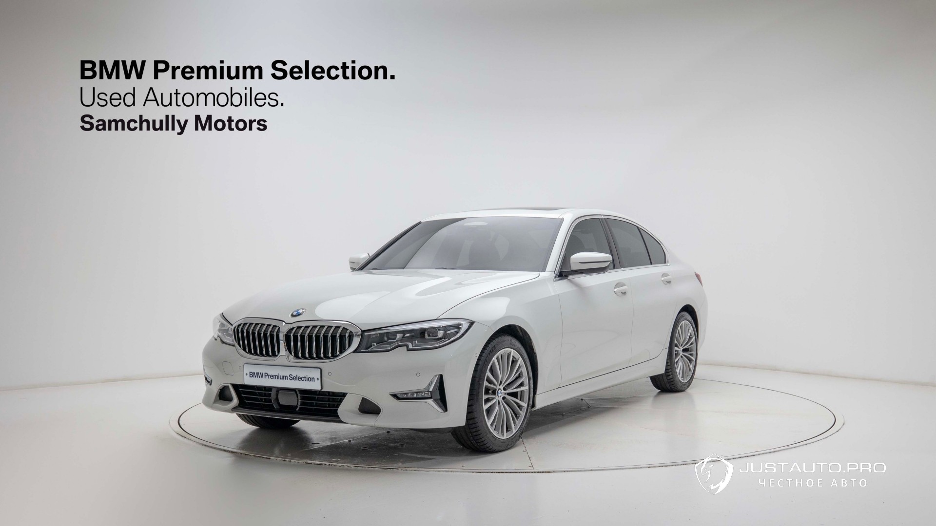 Автомобиль BMW 3-Series