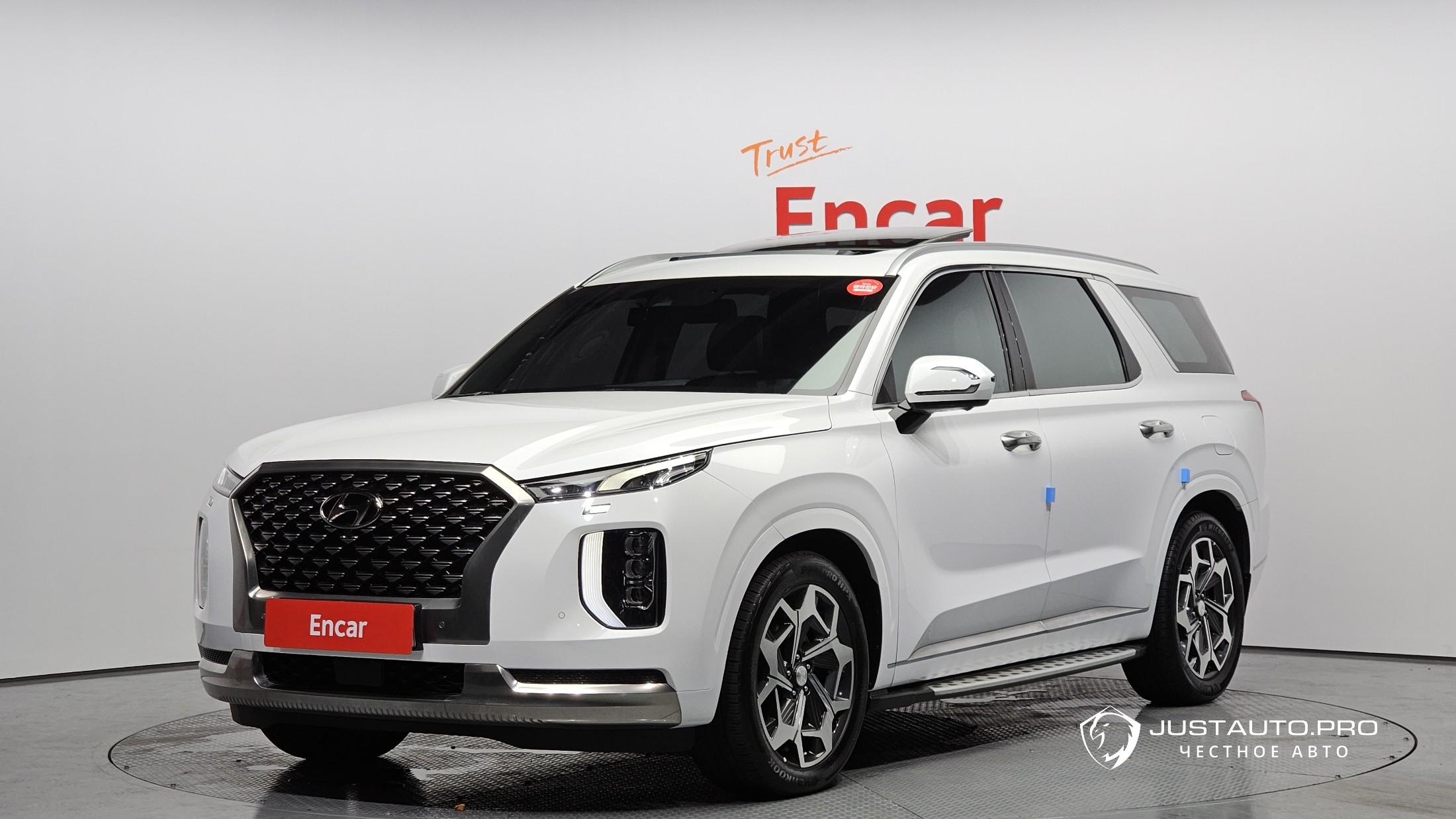 Автомобиль Hyundai Palisade