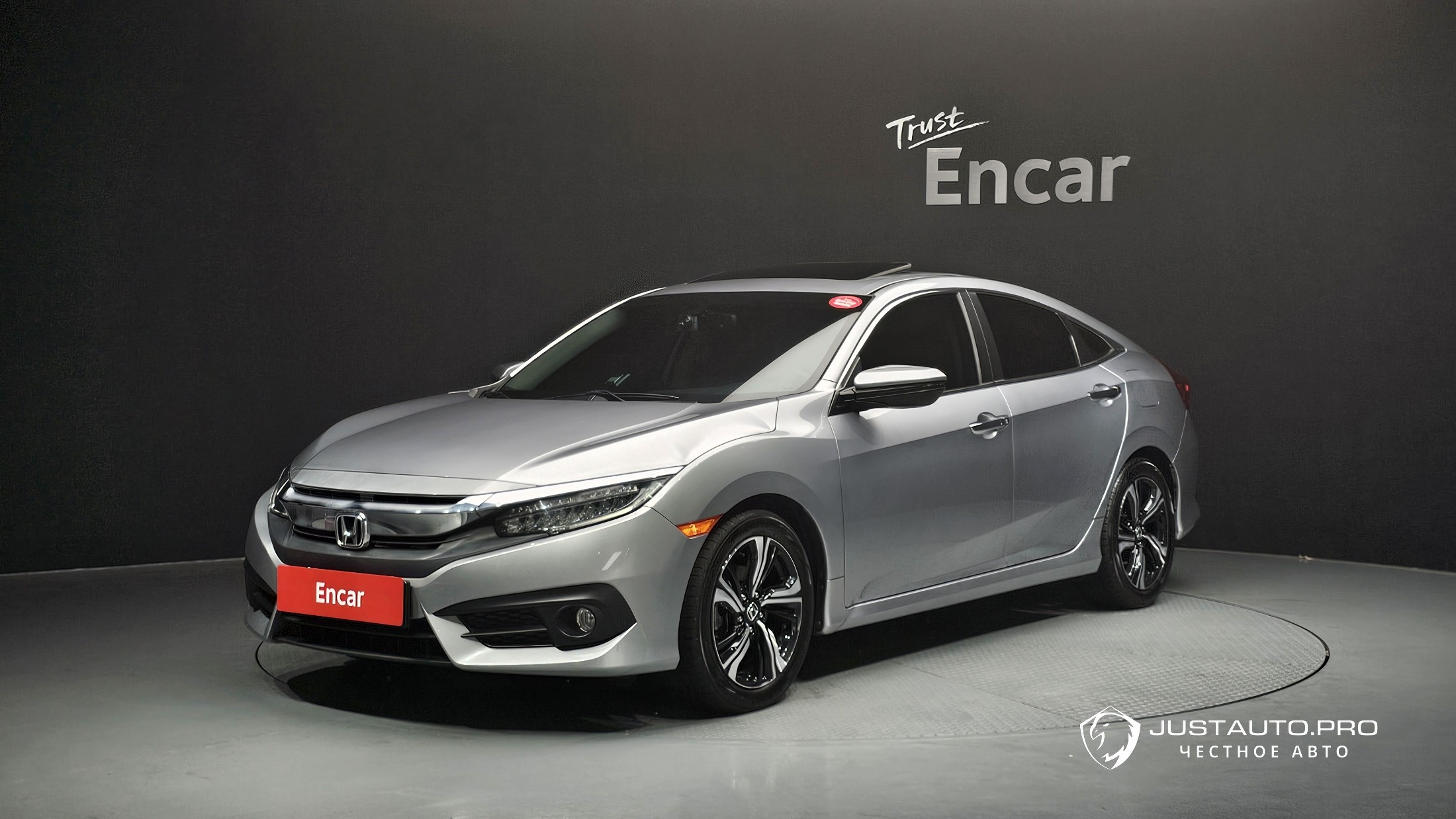 Автомобиль Honda Civic