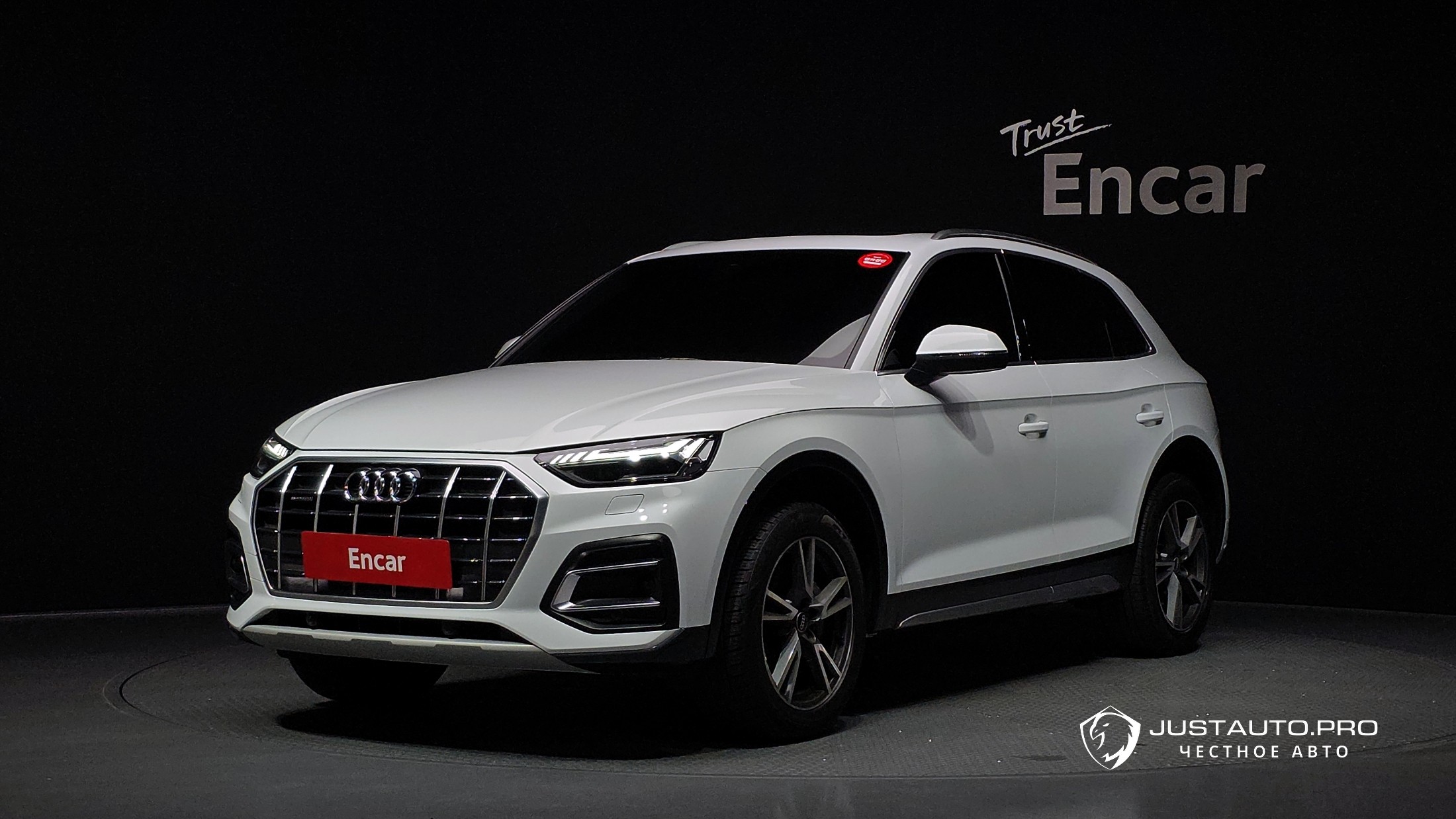 Автомобиль Audi Q5