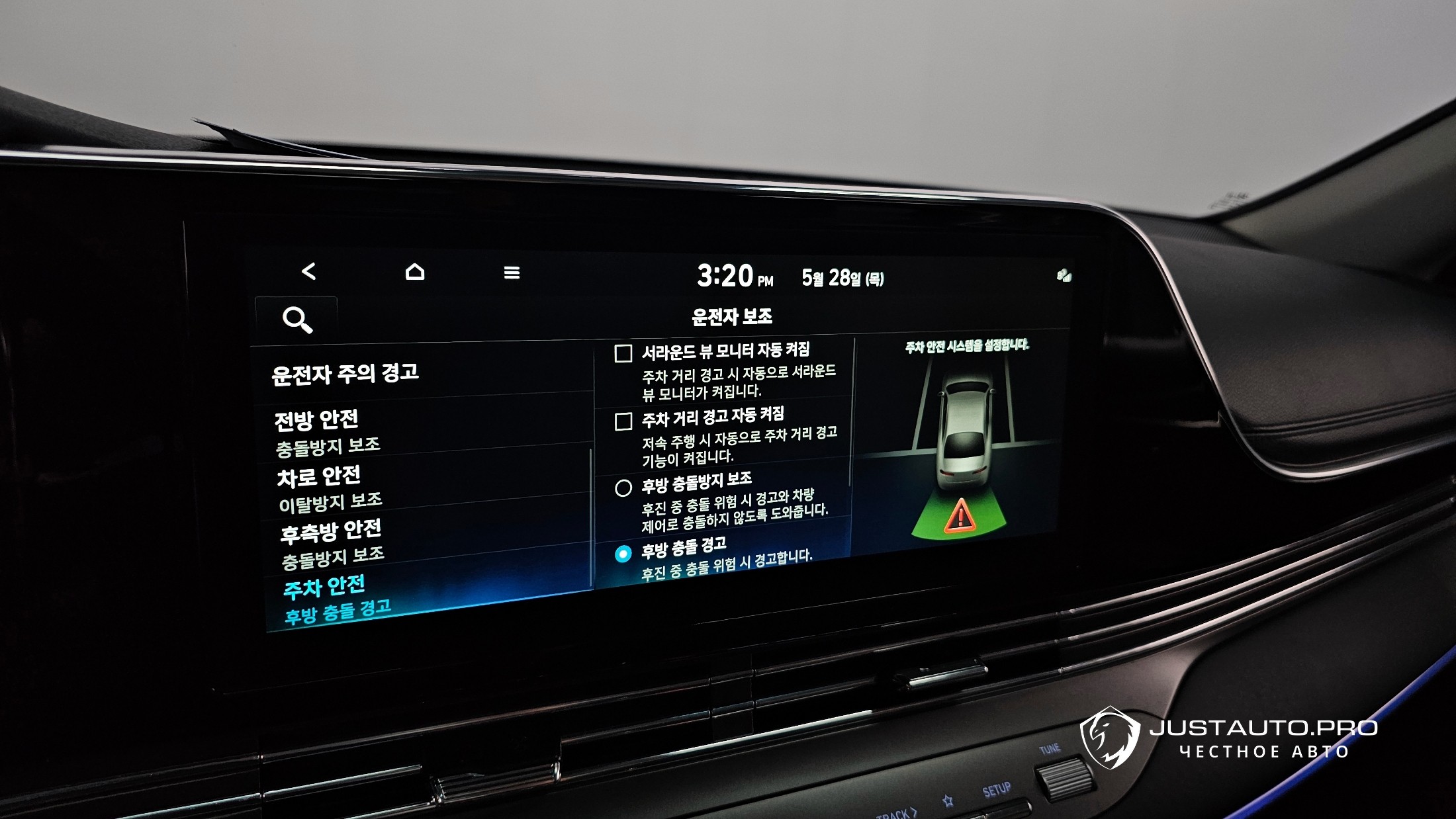 Фото 30