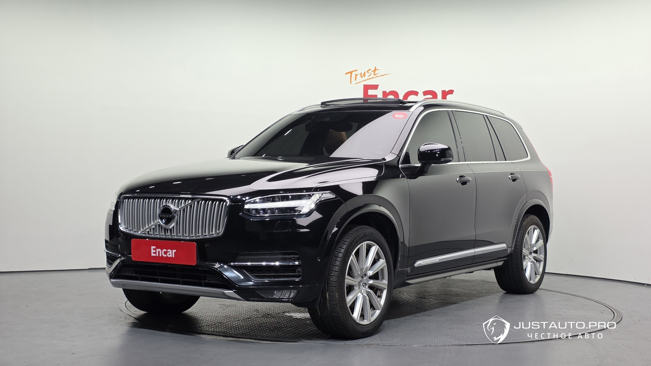 Автомобиль Volvo XC90