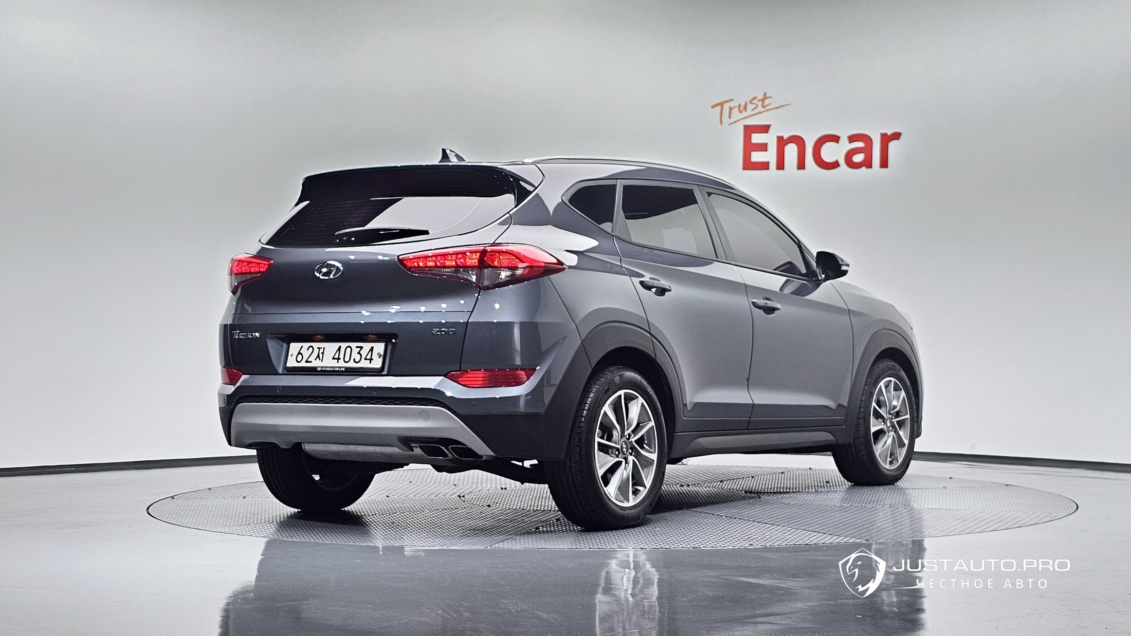 Автомобиль Hyundai Tucson