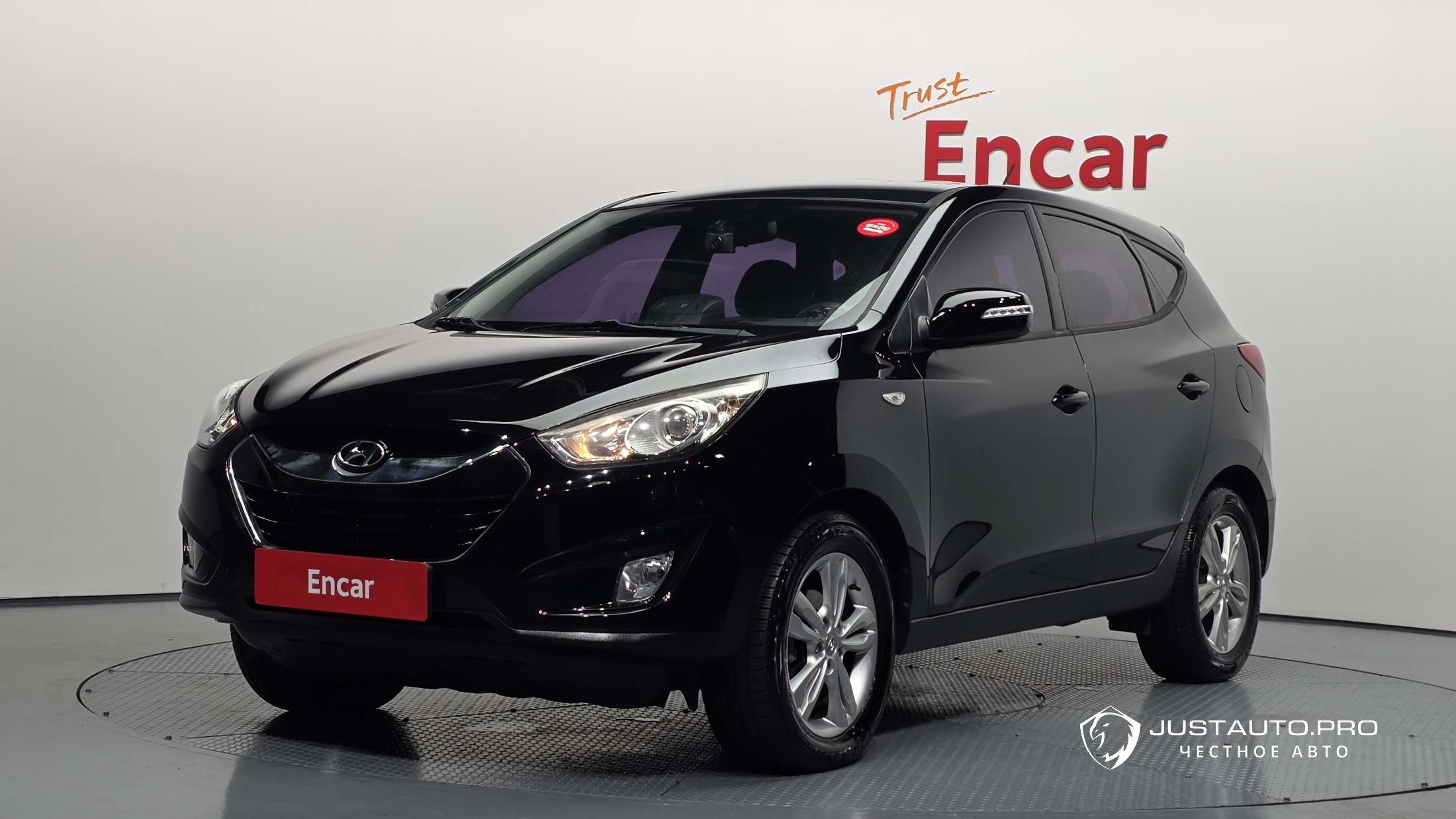 Автомобиль Hyundai Tucson