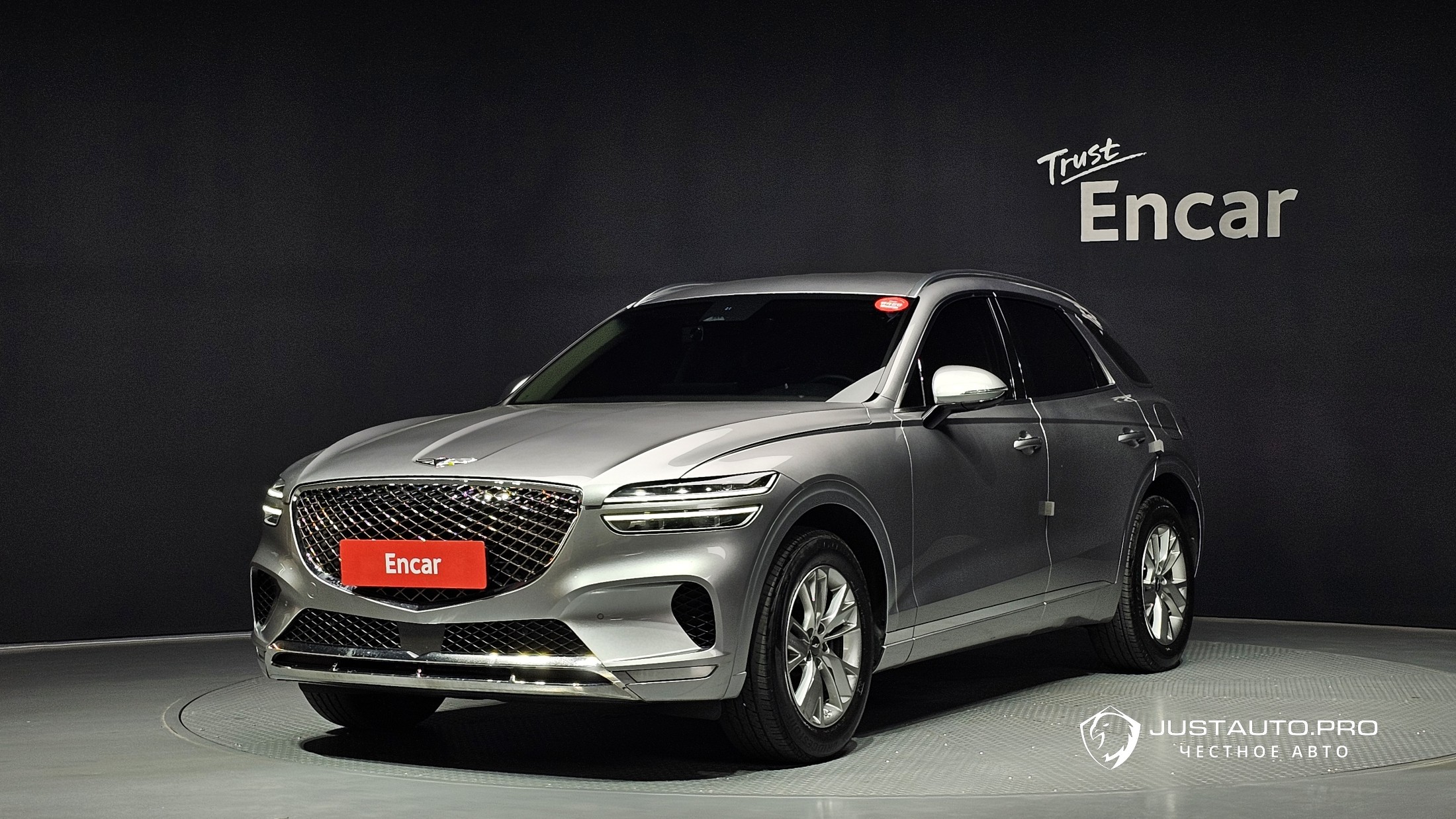Автомобиль Genesis GV70