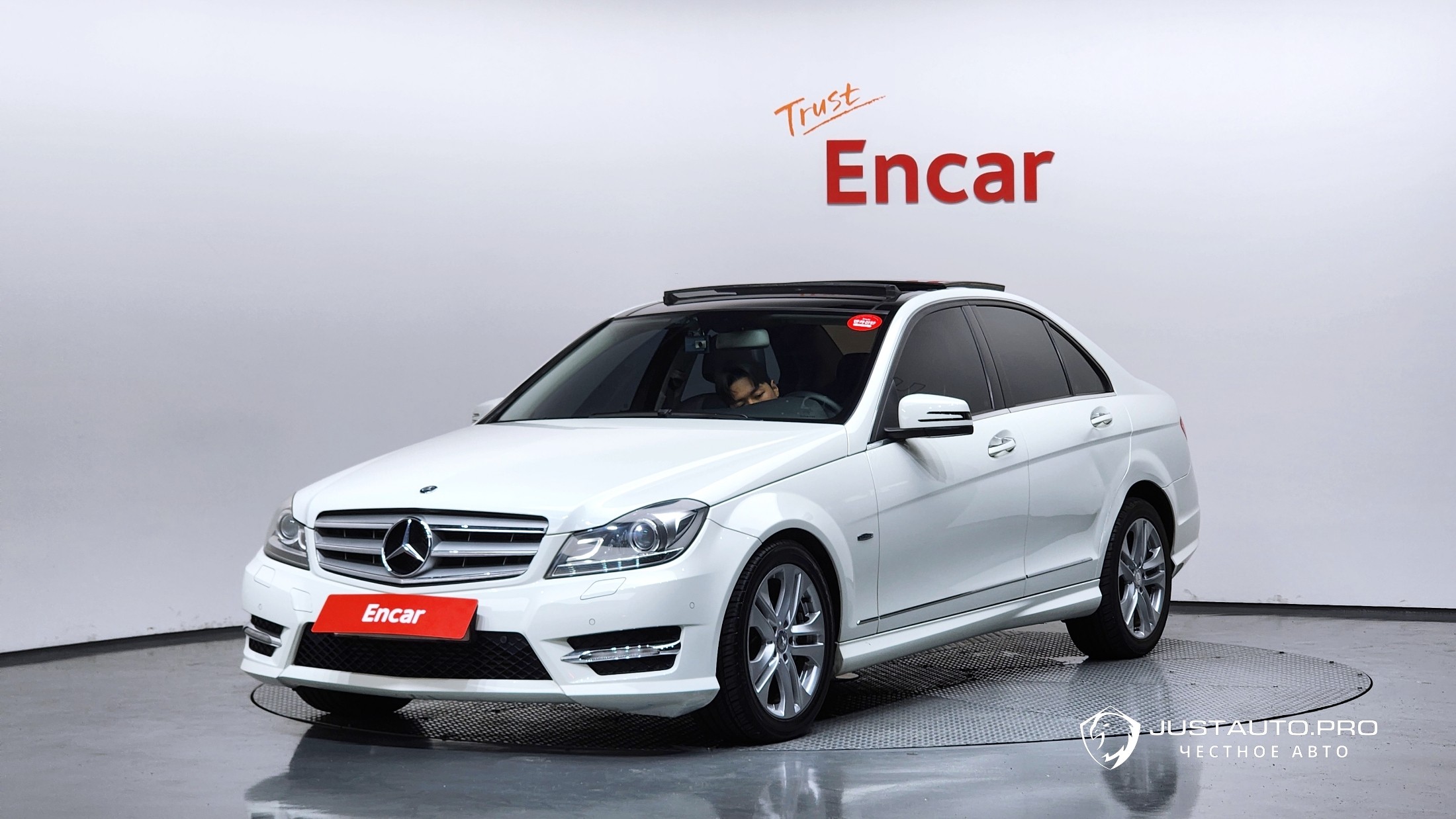 Автомобиль Mercedes-Benz C-Class