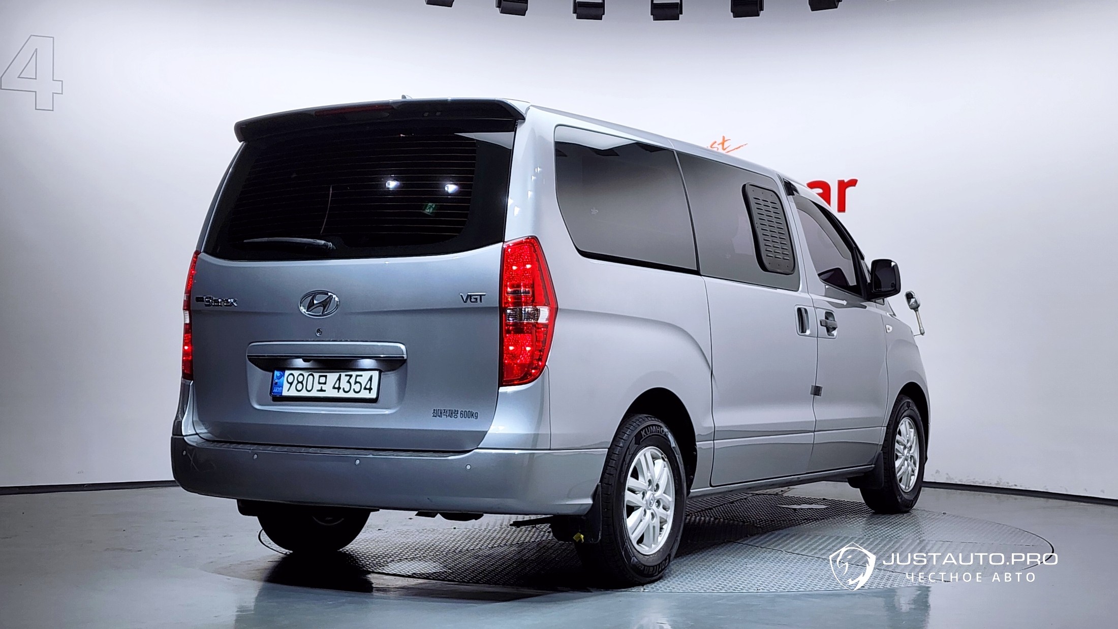 Автомобиль Hyundai Starex