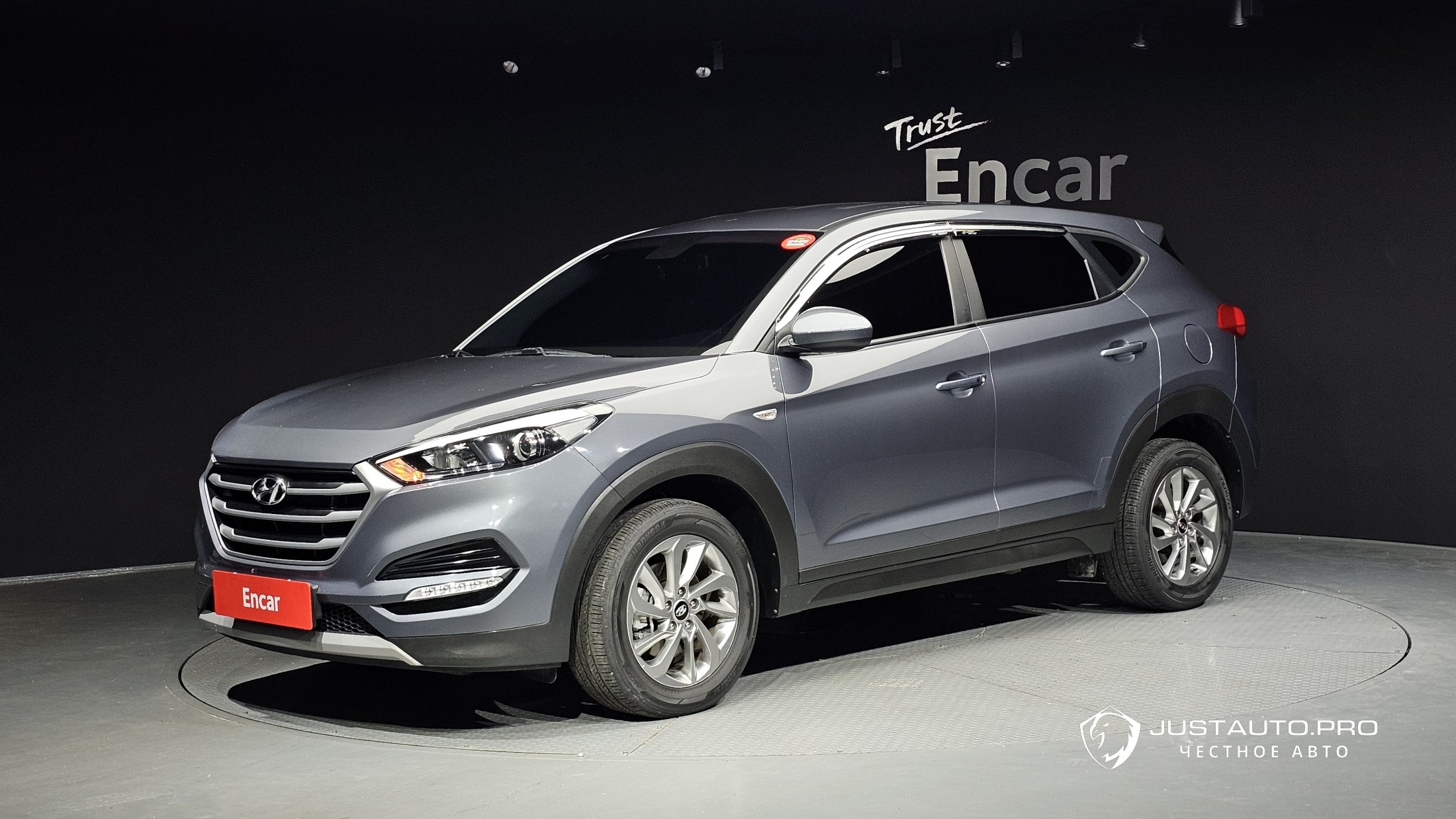 Автомобиль Hyundai Tucson