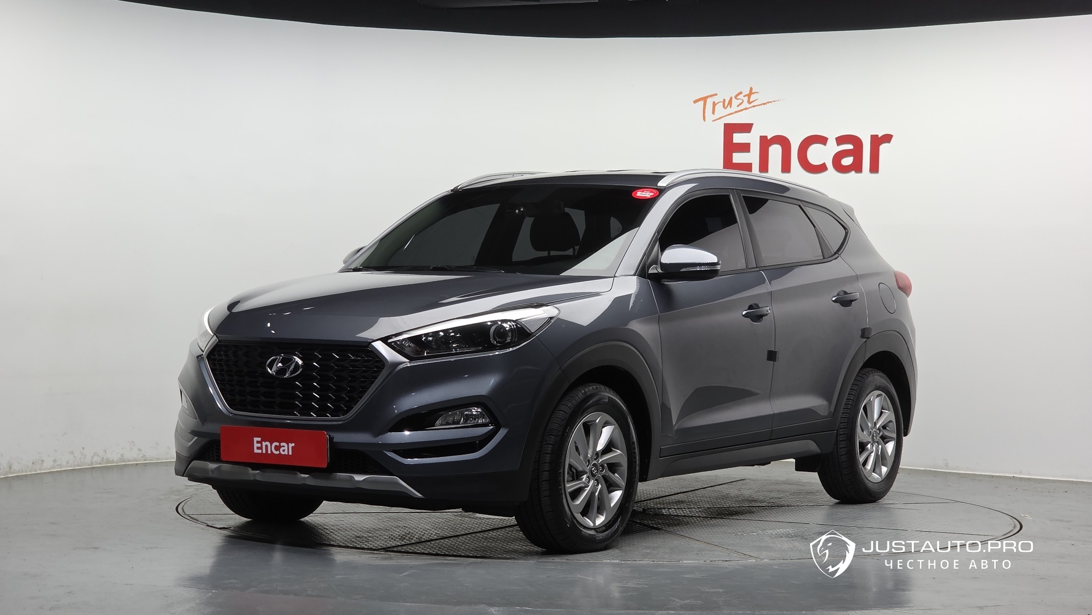 Автомобиль Hyundai Tucson