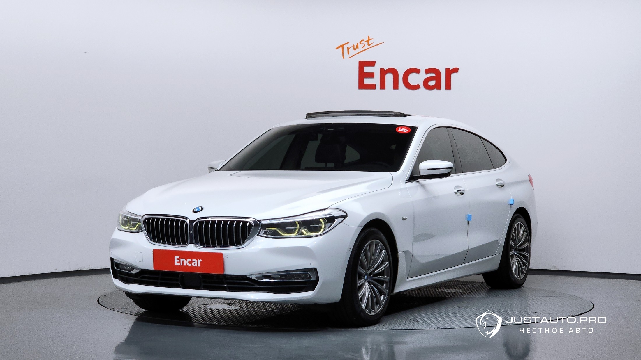 Автомобиль BMW Gran Turismo