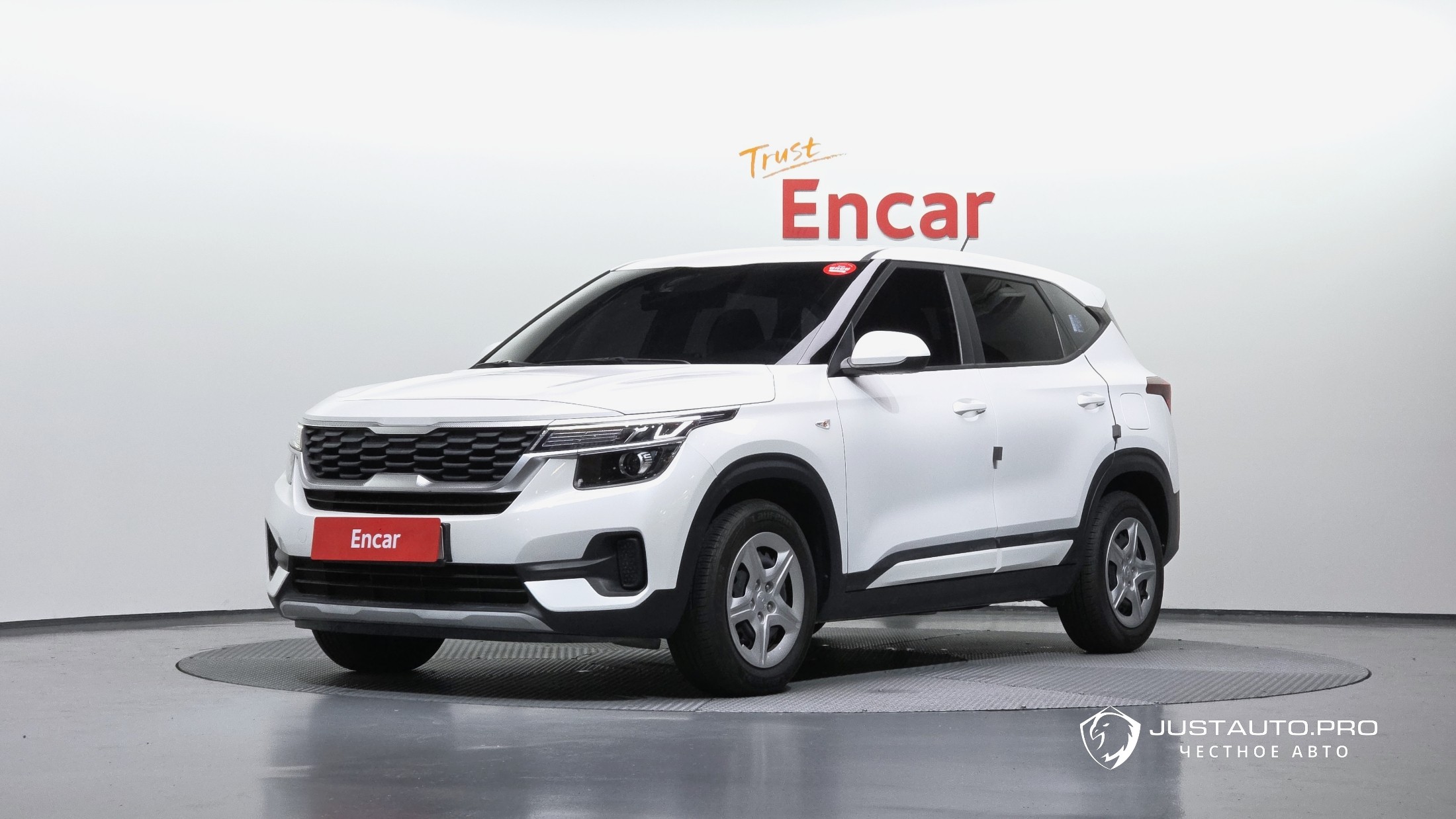Автомобиль Kia Seltos