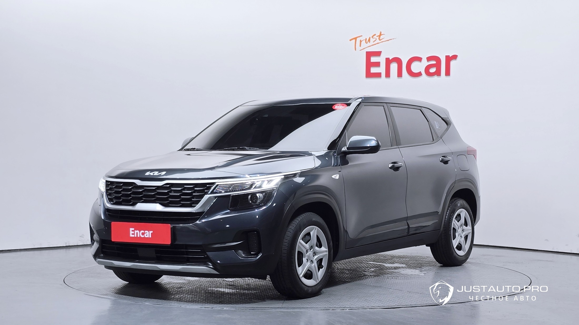 Автомобиль Kia Seltos