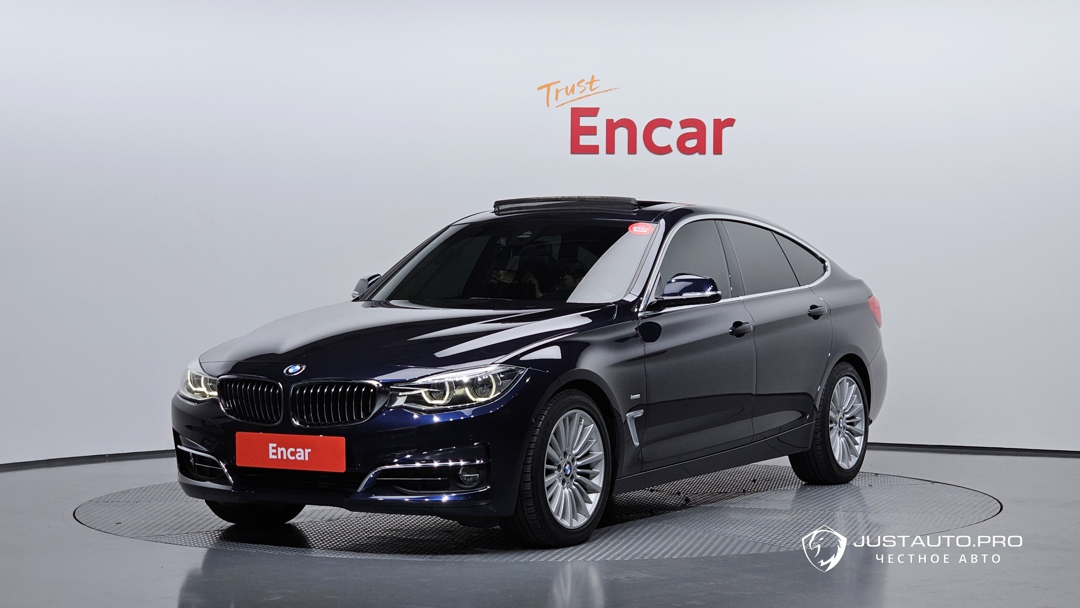 Автомобиль BMW Gran Turismo
