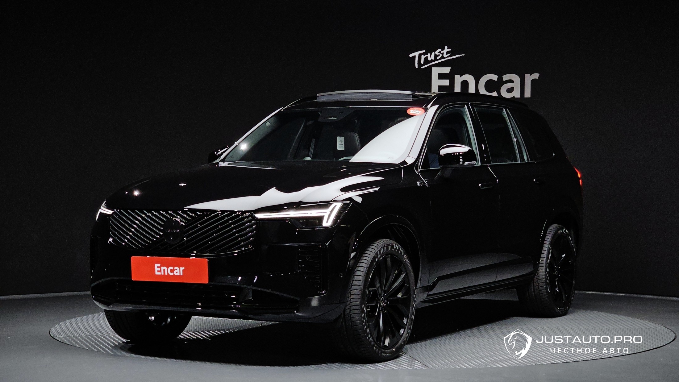 Автомобиль Volvo XC90