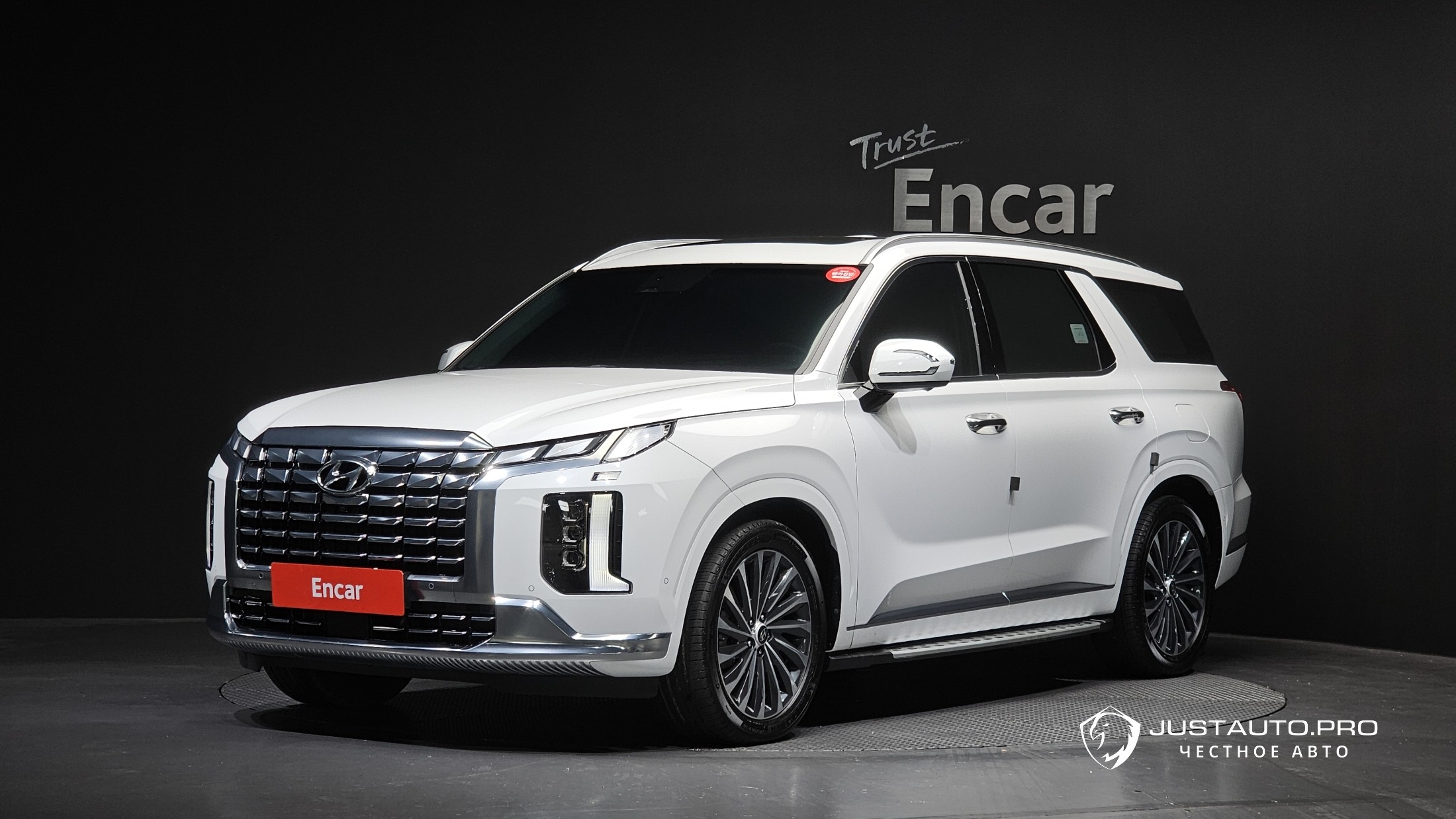 Автомобиль Hyundai Palisade