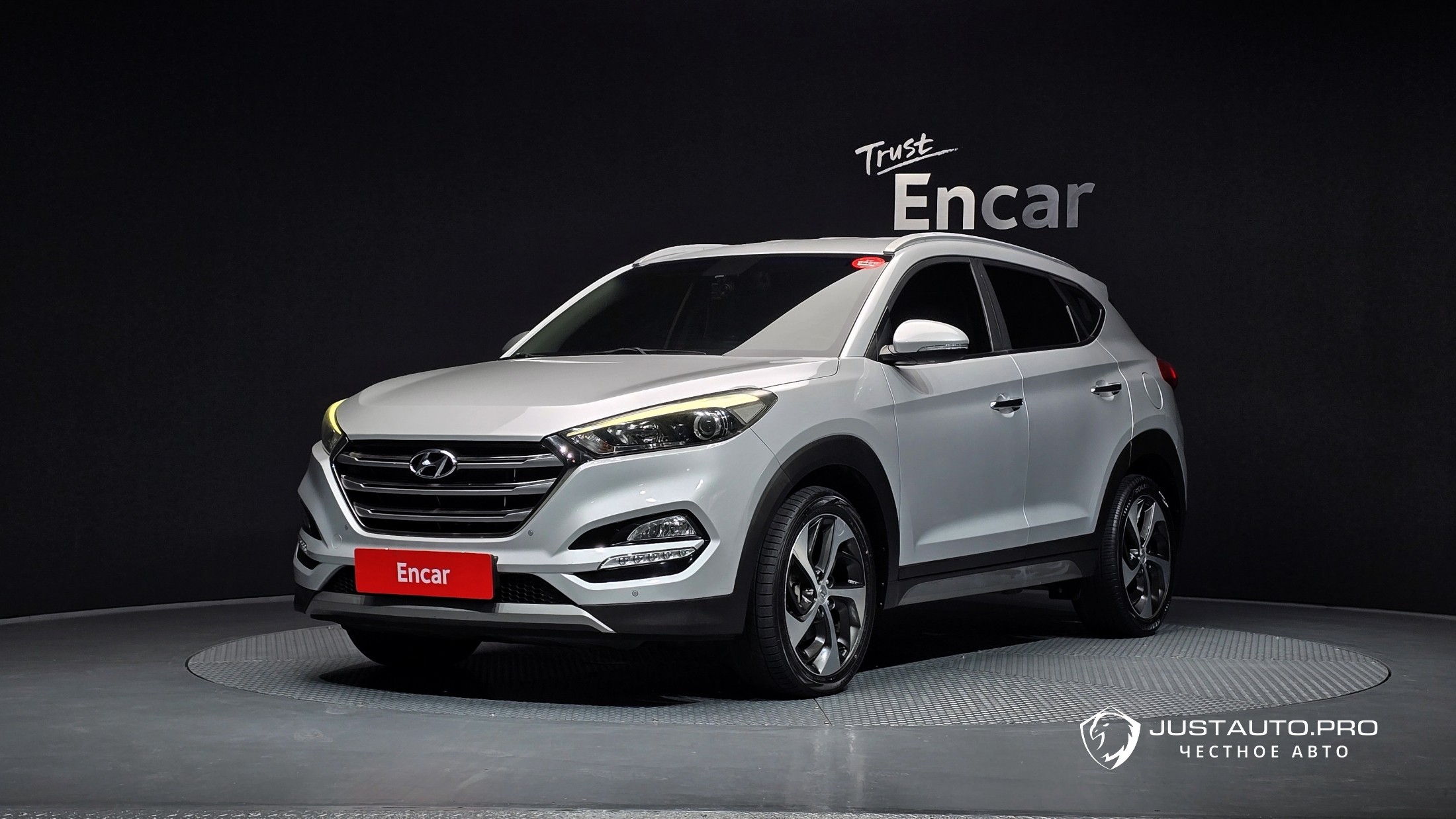 Автомобиль Hyundai Tucson