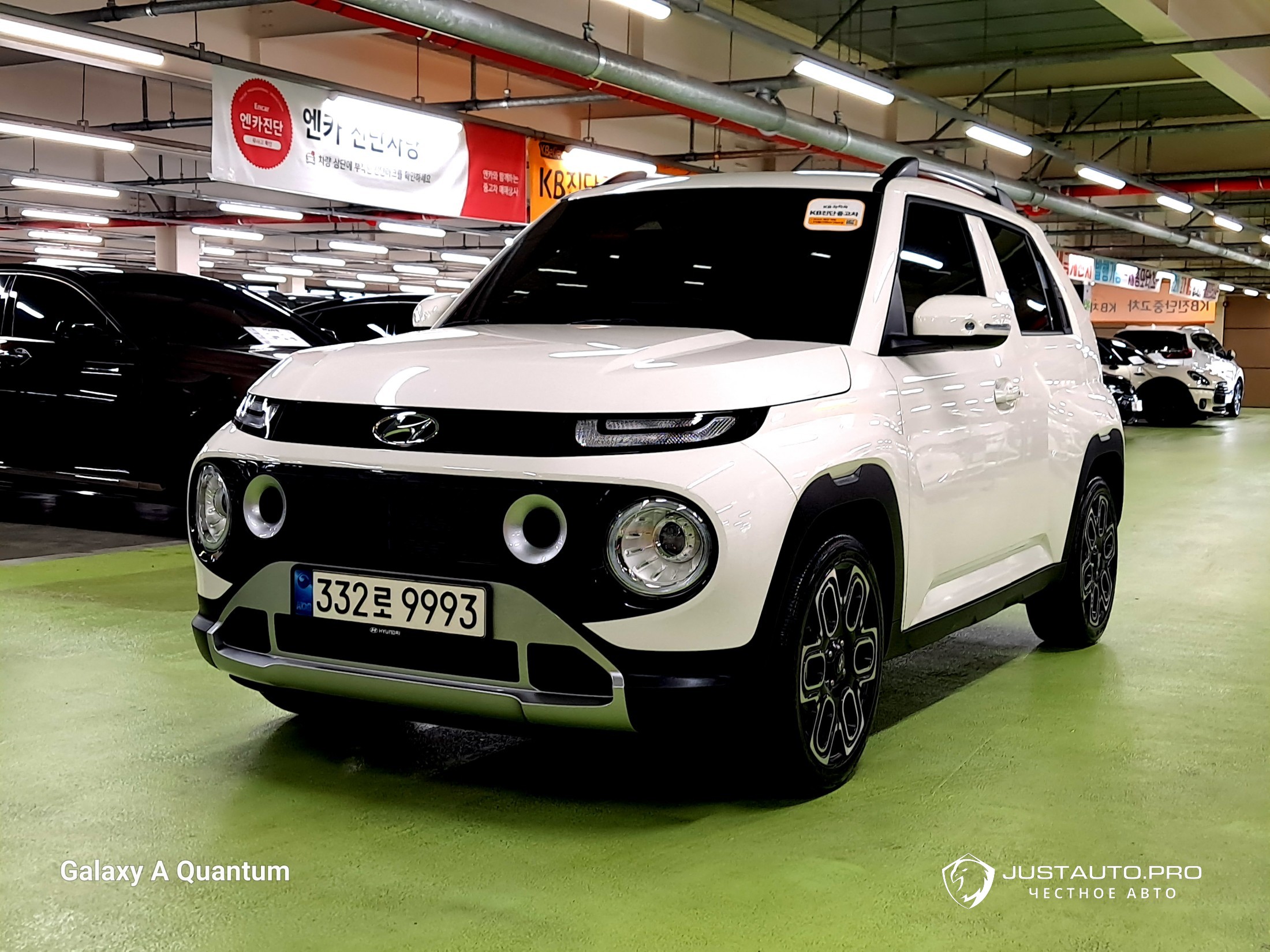 Автомобиль Hyundai Casper