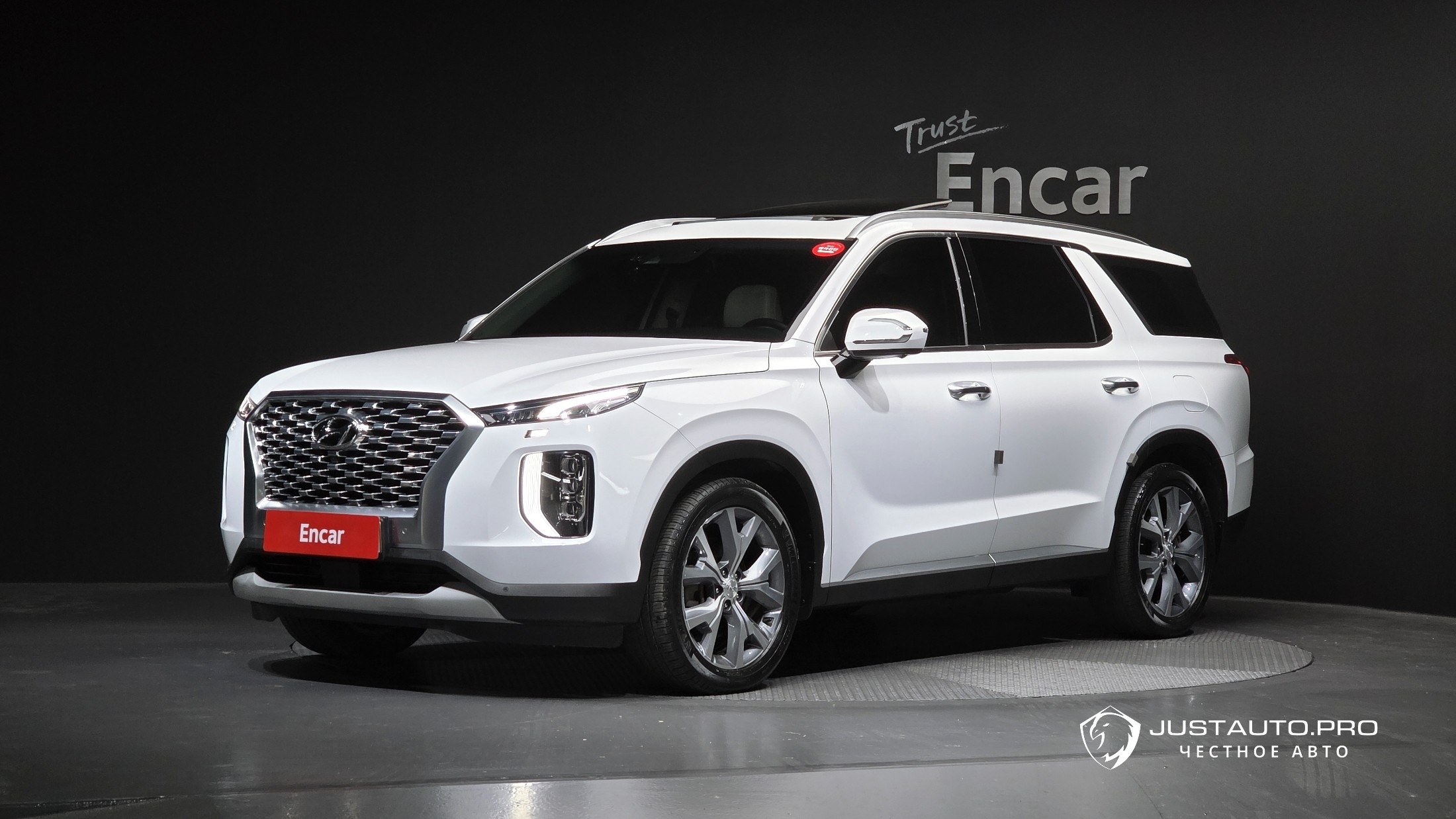Автомобиль Hyundai Palisade