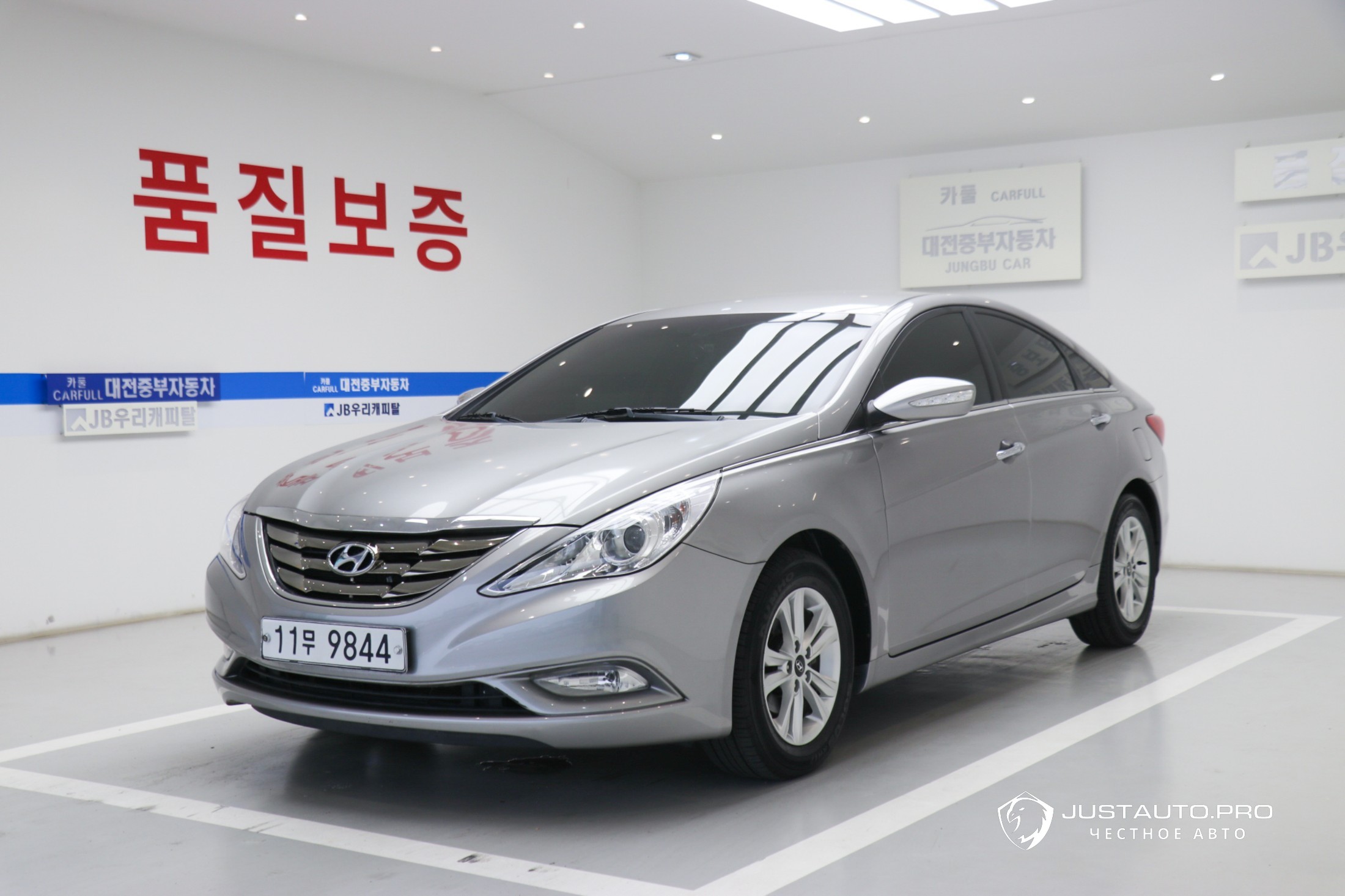 Автомобиль Hyundai Sonata