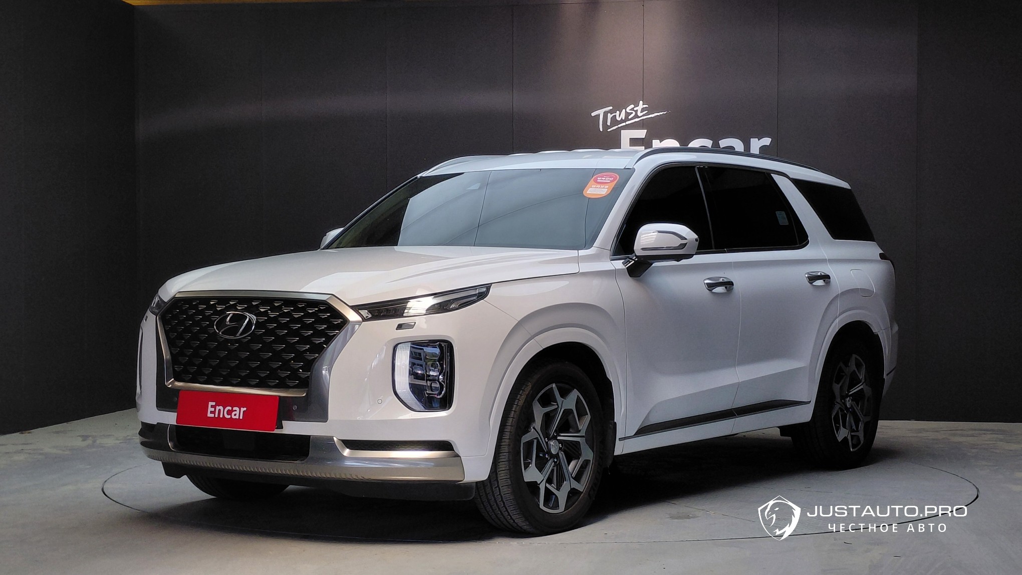 Автомобиль Hyundai Palisade
