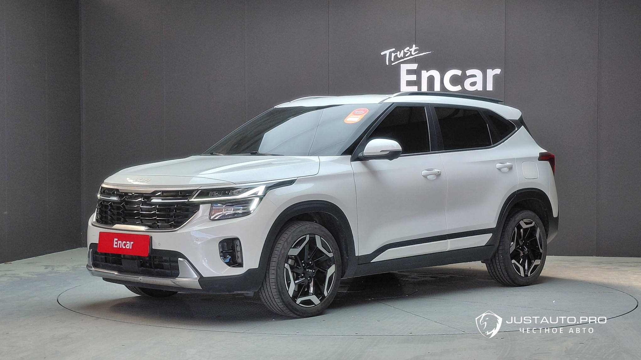Автомобиль Kia Seltos