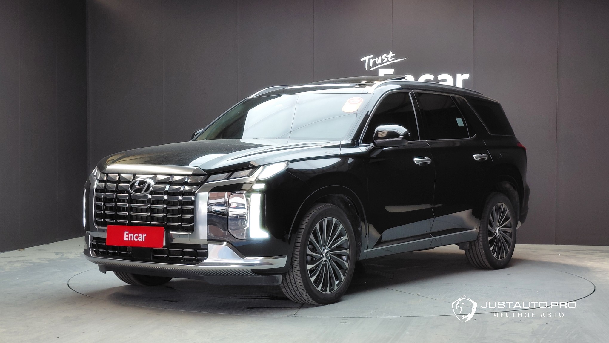 Автомобиль Hyundai Palisade