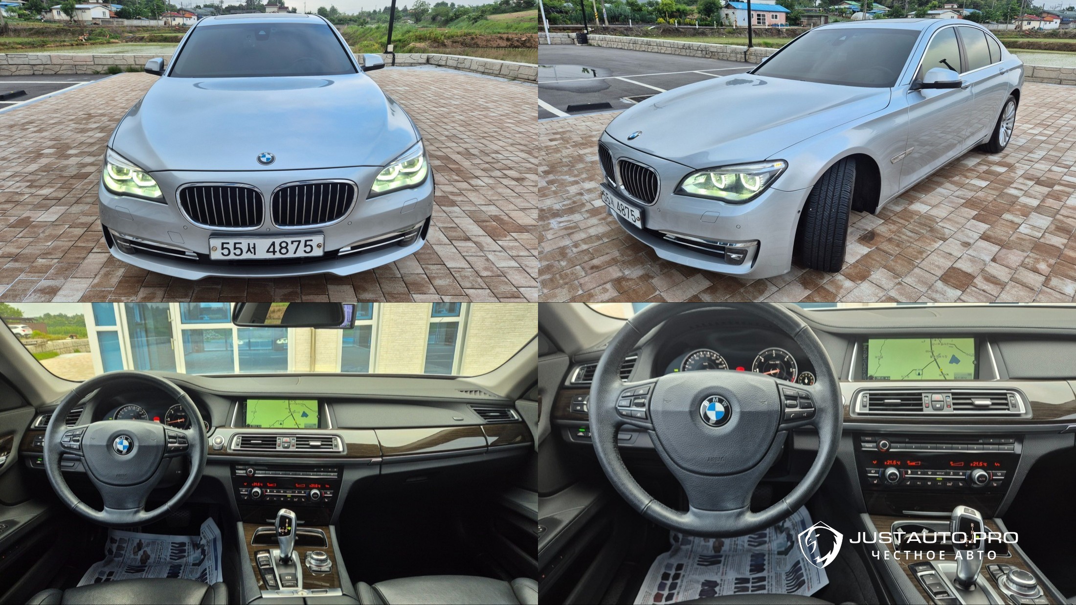 Автомобиль BMW 7-Series