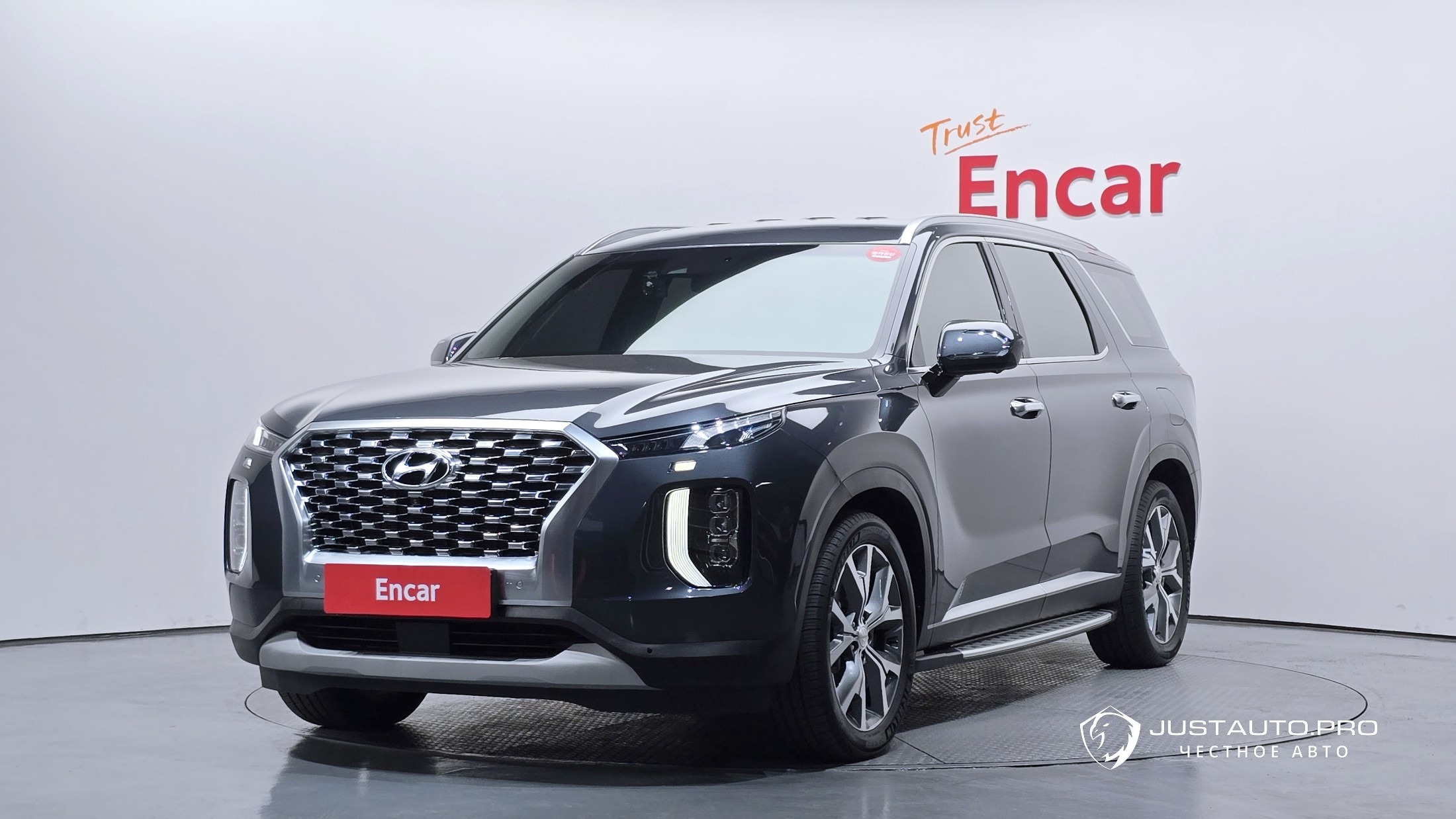 Автомобиль Hyundai Palisade