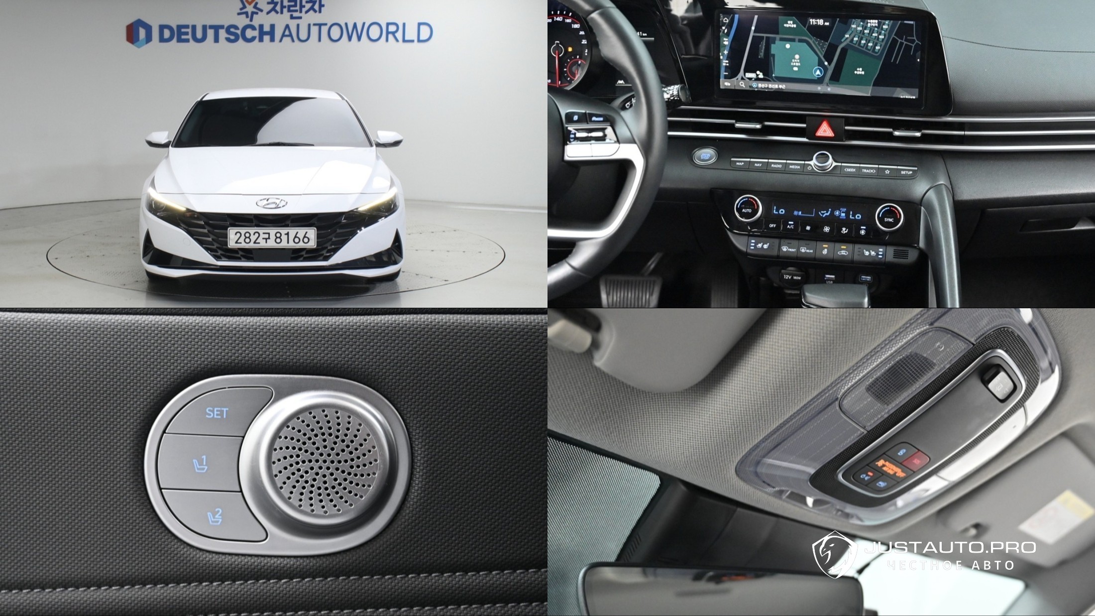 Автомобиль Hyundai AVANTE