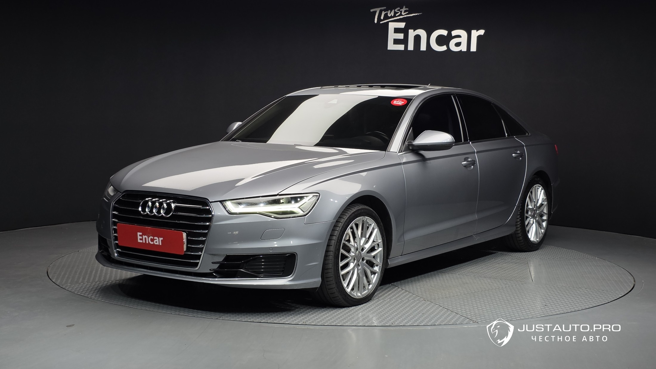 Автомобиль Audi A6