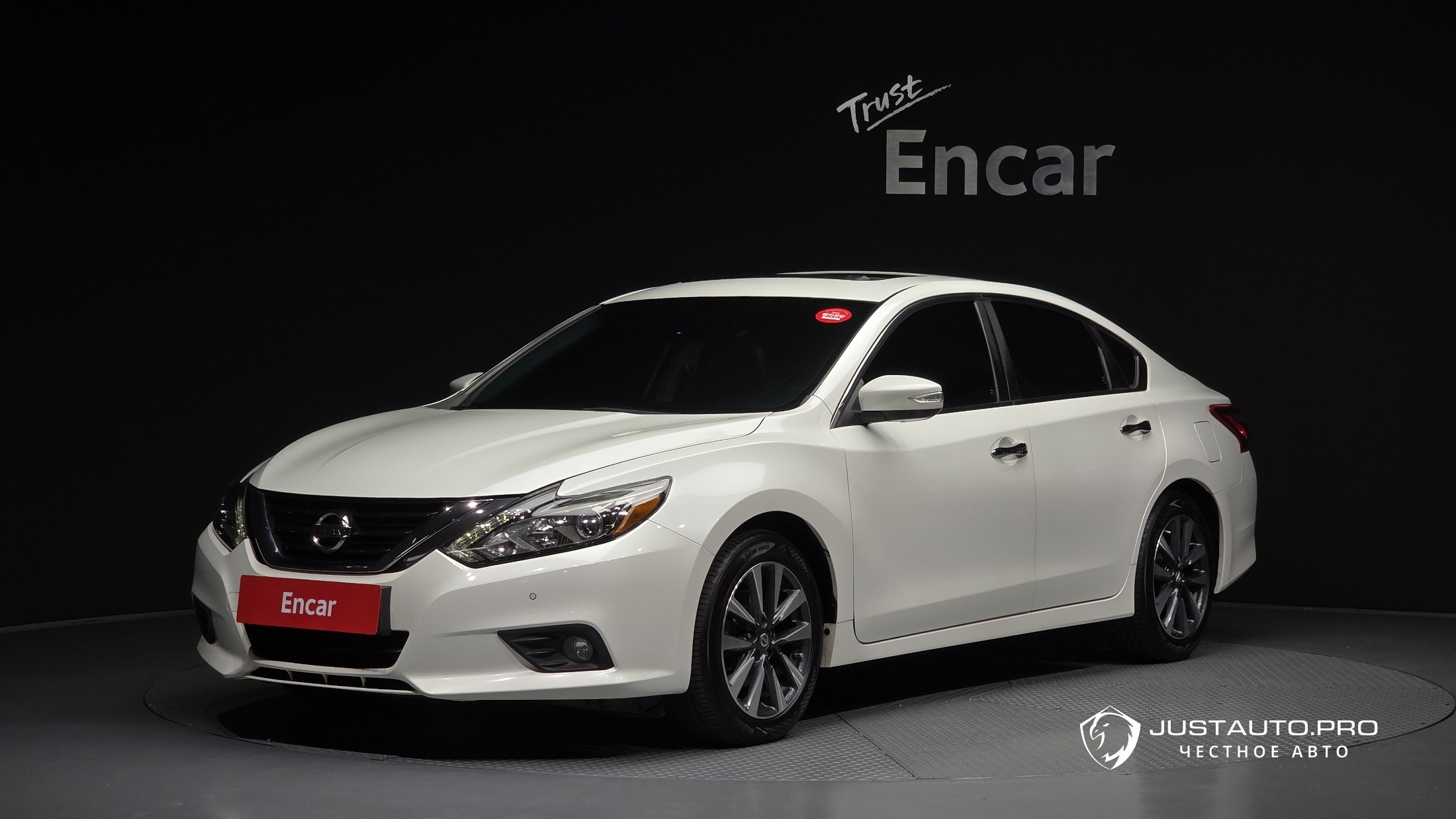 Автомобиль Nissan Altima