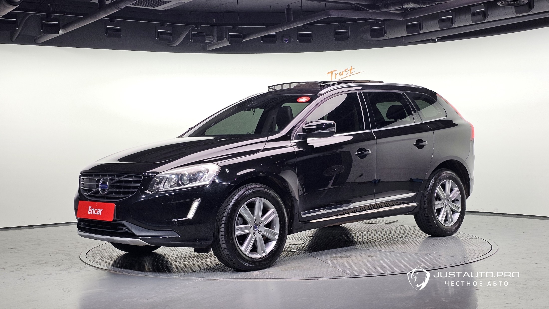 Автомобиль Volvo XC60
