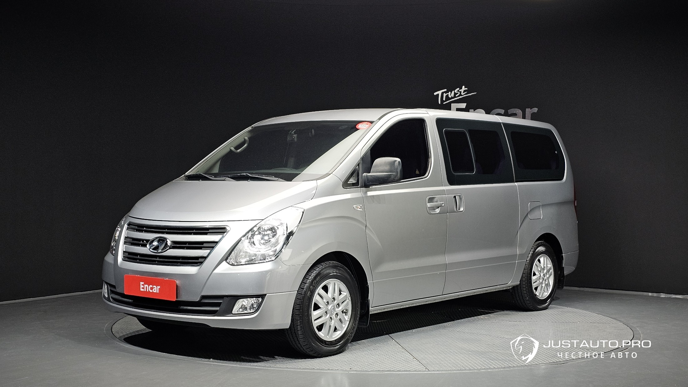Автомобиль Hyundai Starex