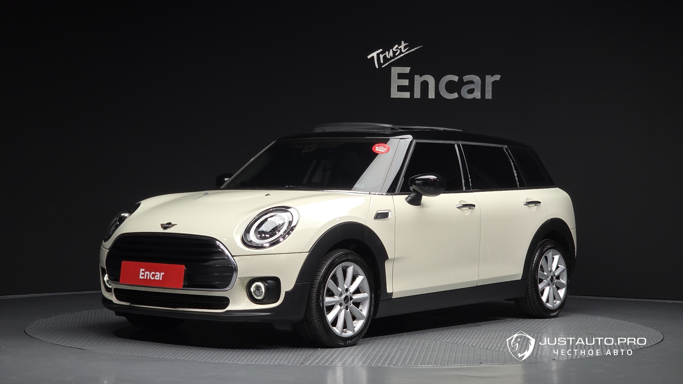 Автомобиль Mini Clubman