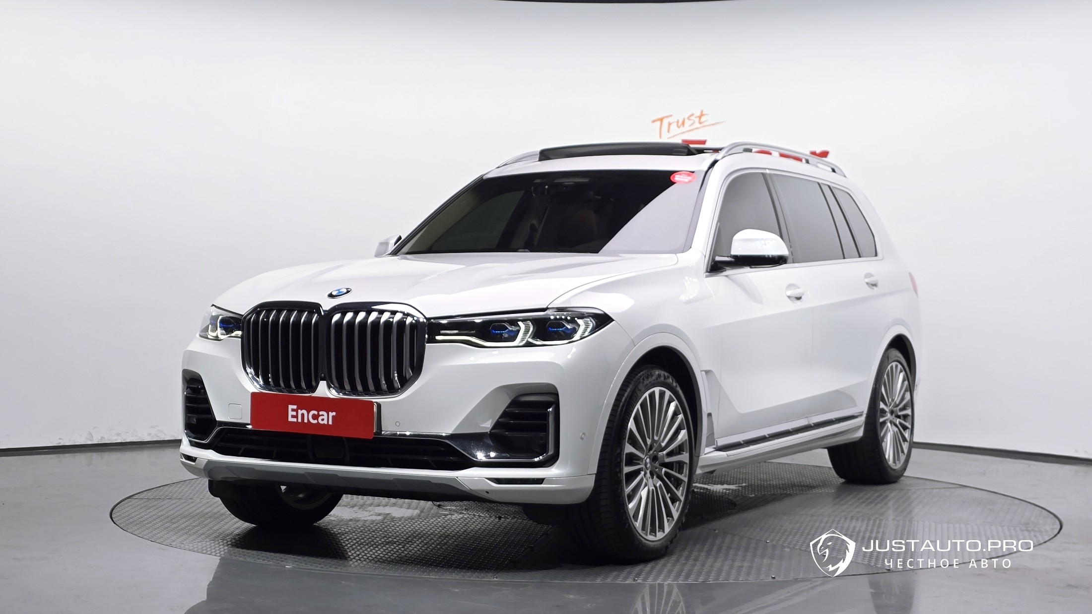 Автомобиль BMW X7
