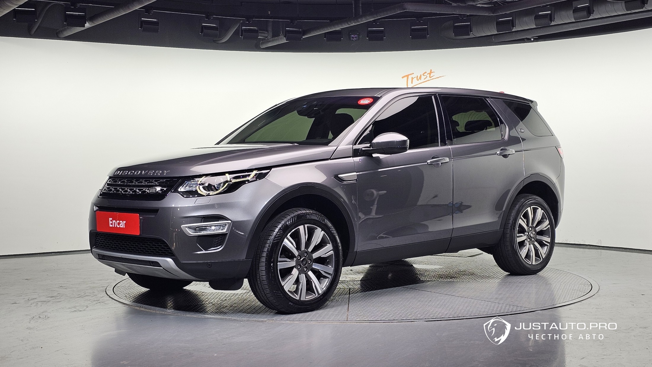 Автомобиль Land Rover Discovery Sport