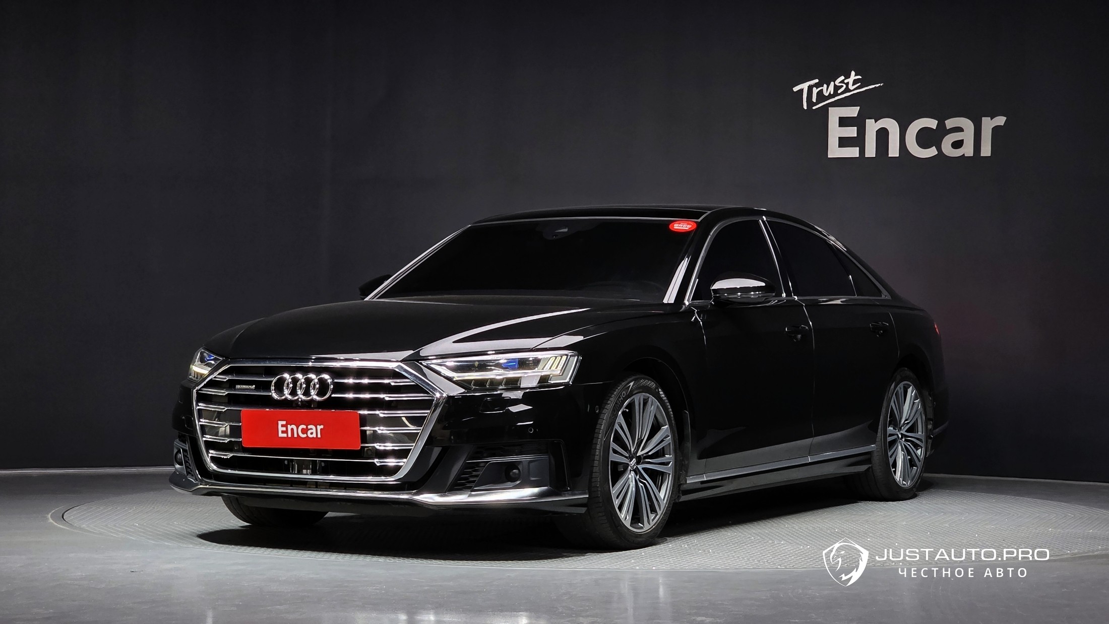 Автомобиль Audi A8