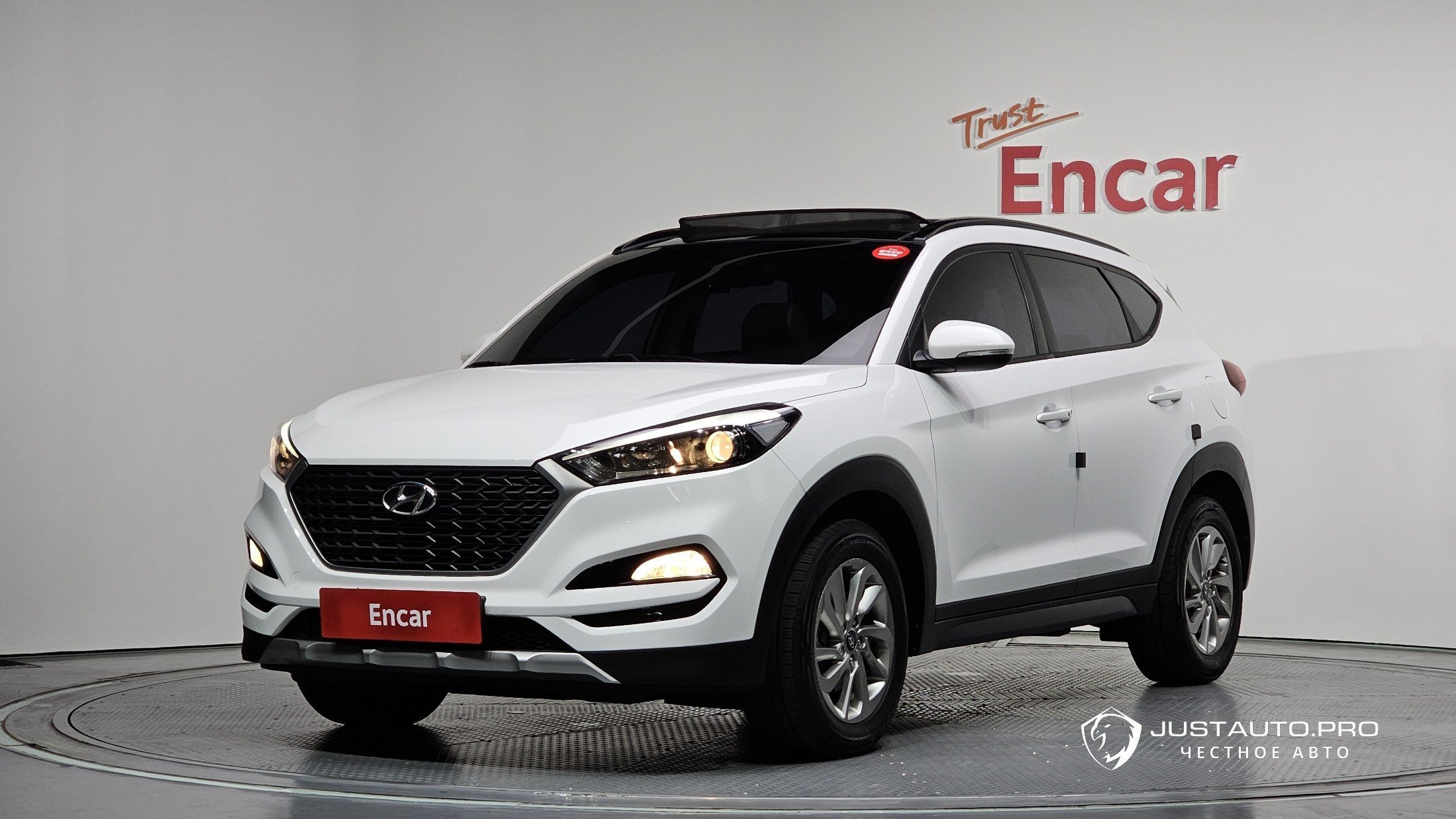 Автомобиль Hyundai Tucson