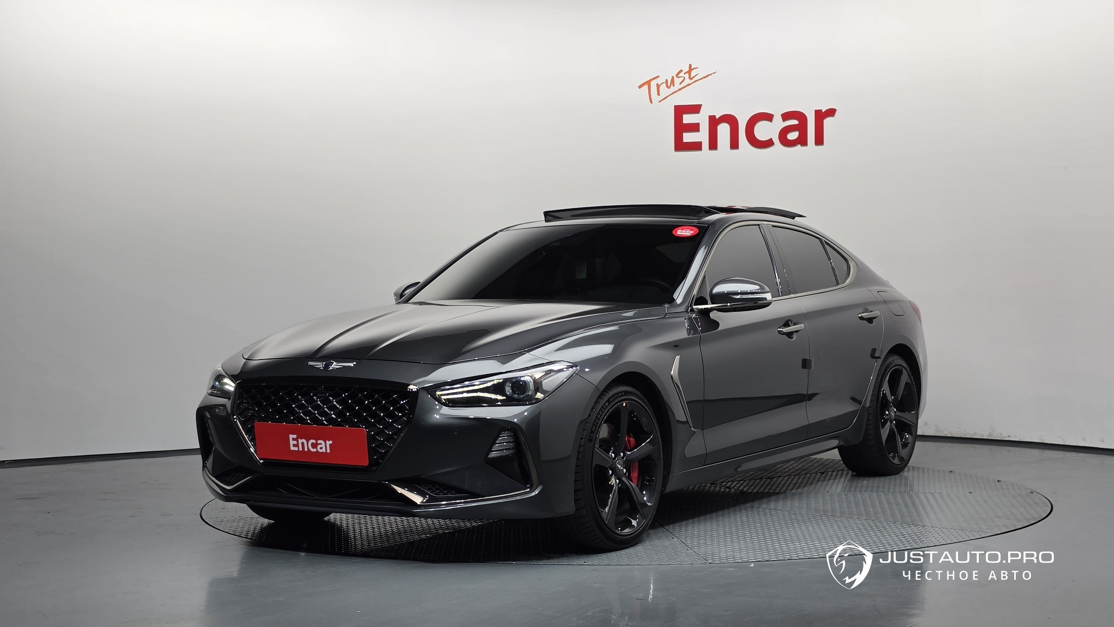 Автомобиль Genesis G70