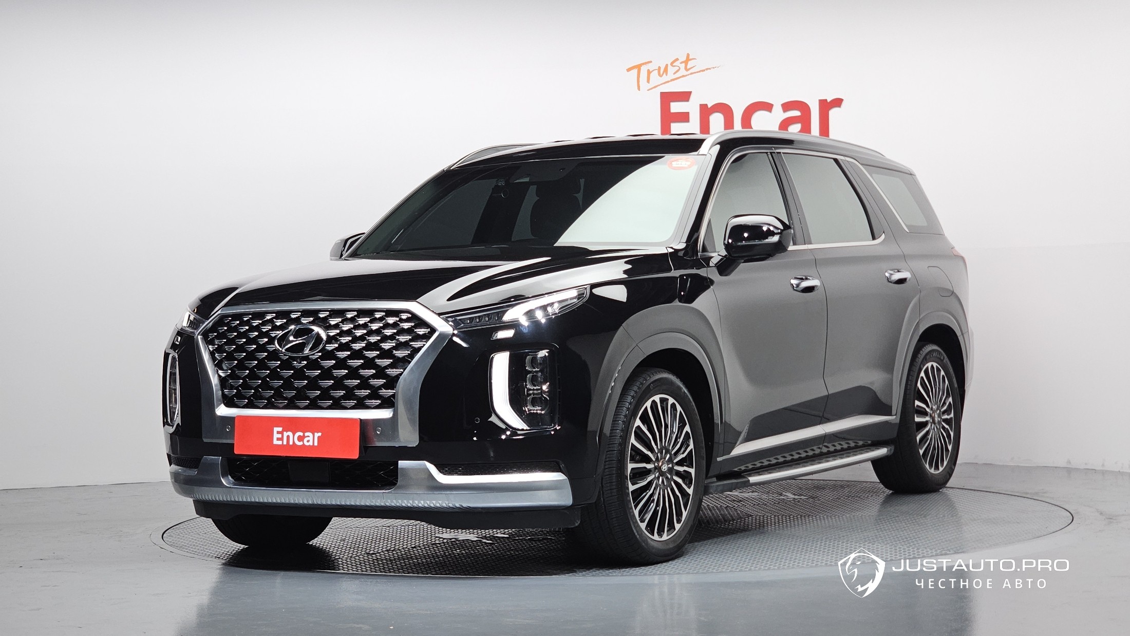 Автомобиль Hyundai Palisade