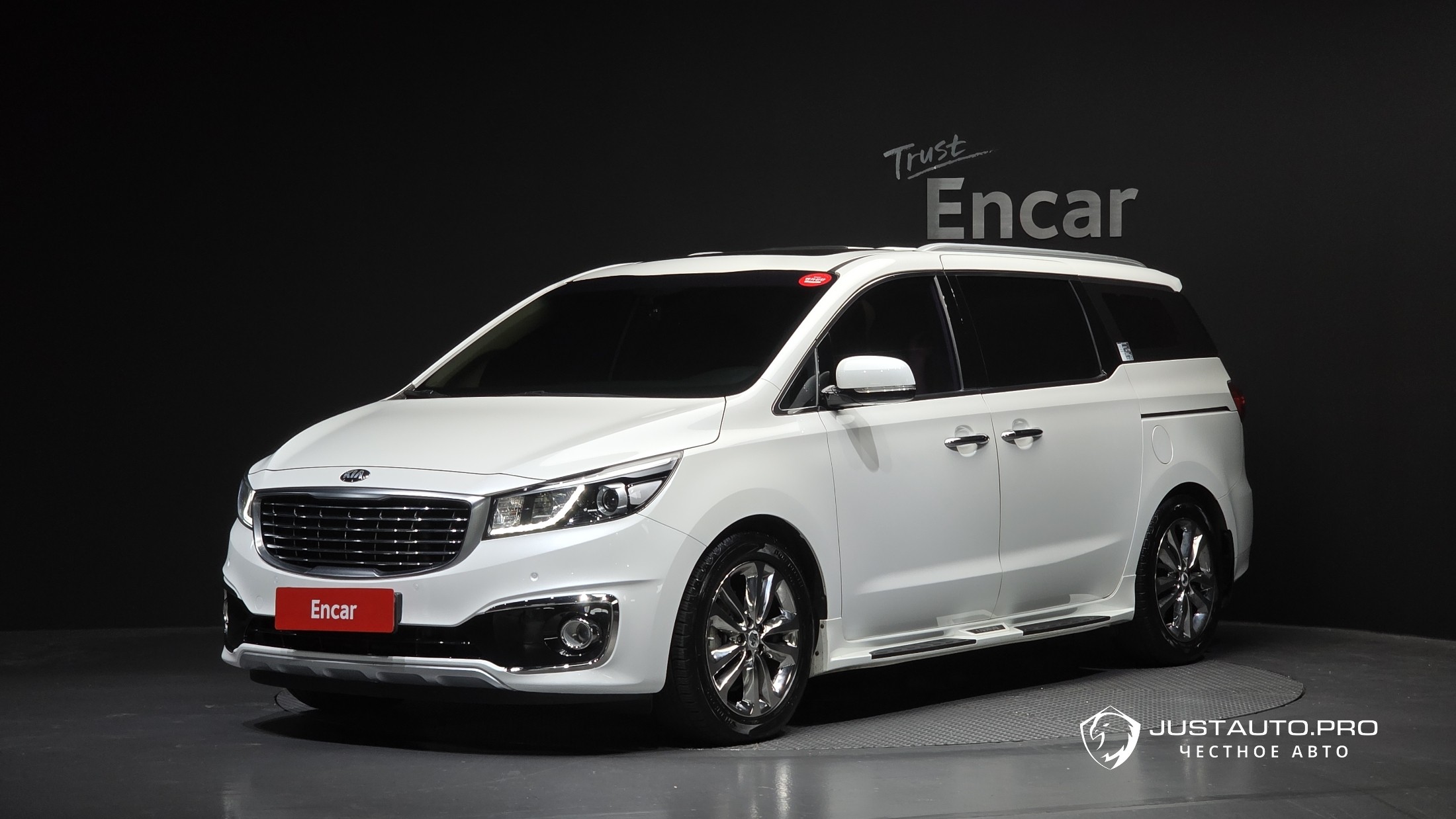 Автомобиль Kia Canival
