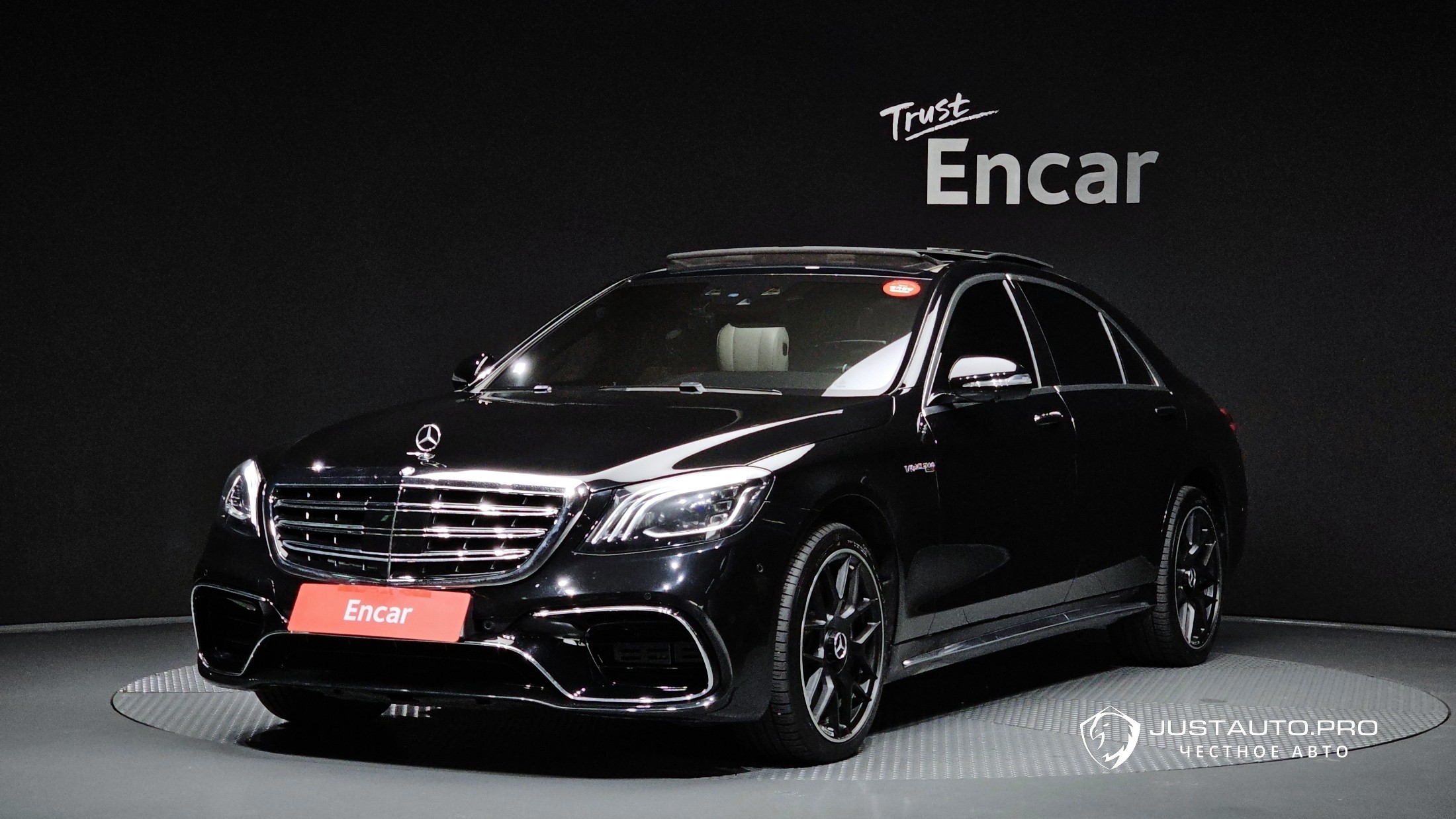 Автомобиль Mercedes-Benz S-Class
