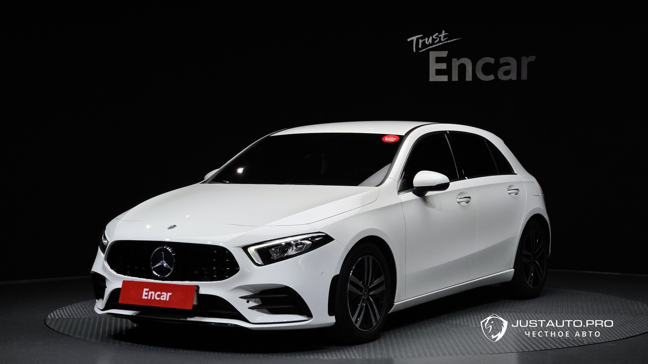 Автомобиль Mercedes-Benz A-Class