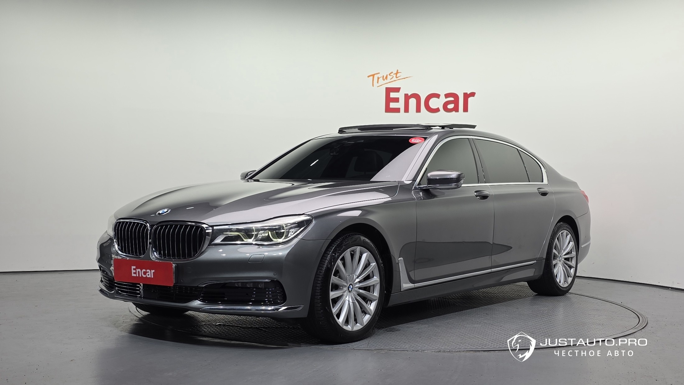 Автомобиль BMW 7-Series
