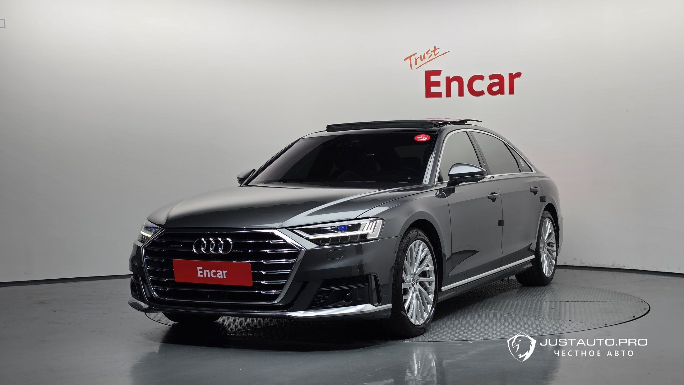 Автомобиль Audi A8