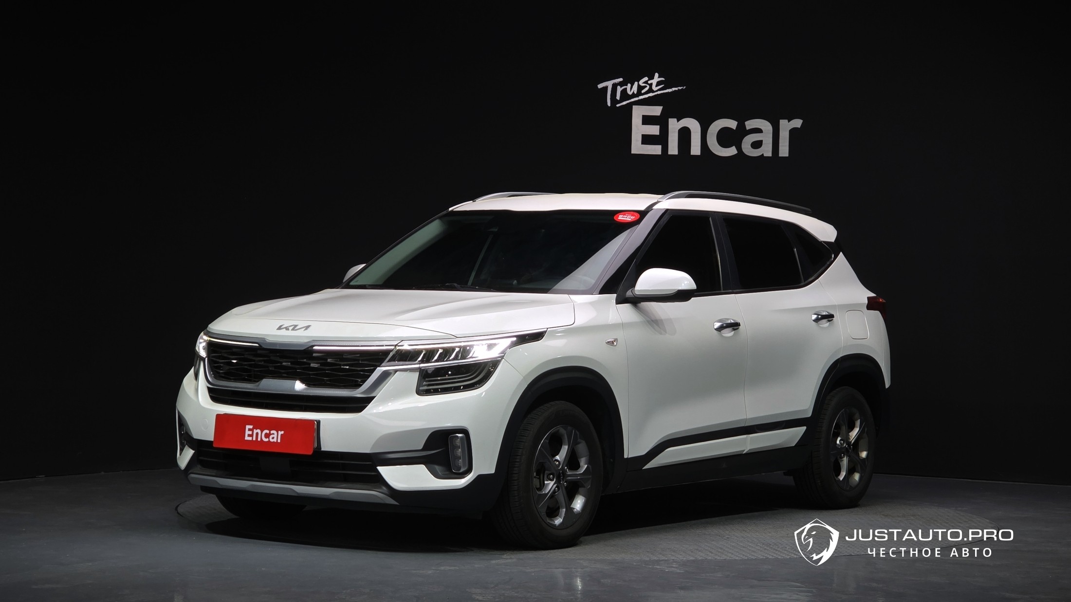 Автомобиль Kia Seltos