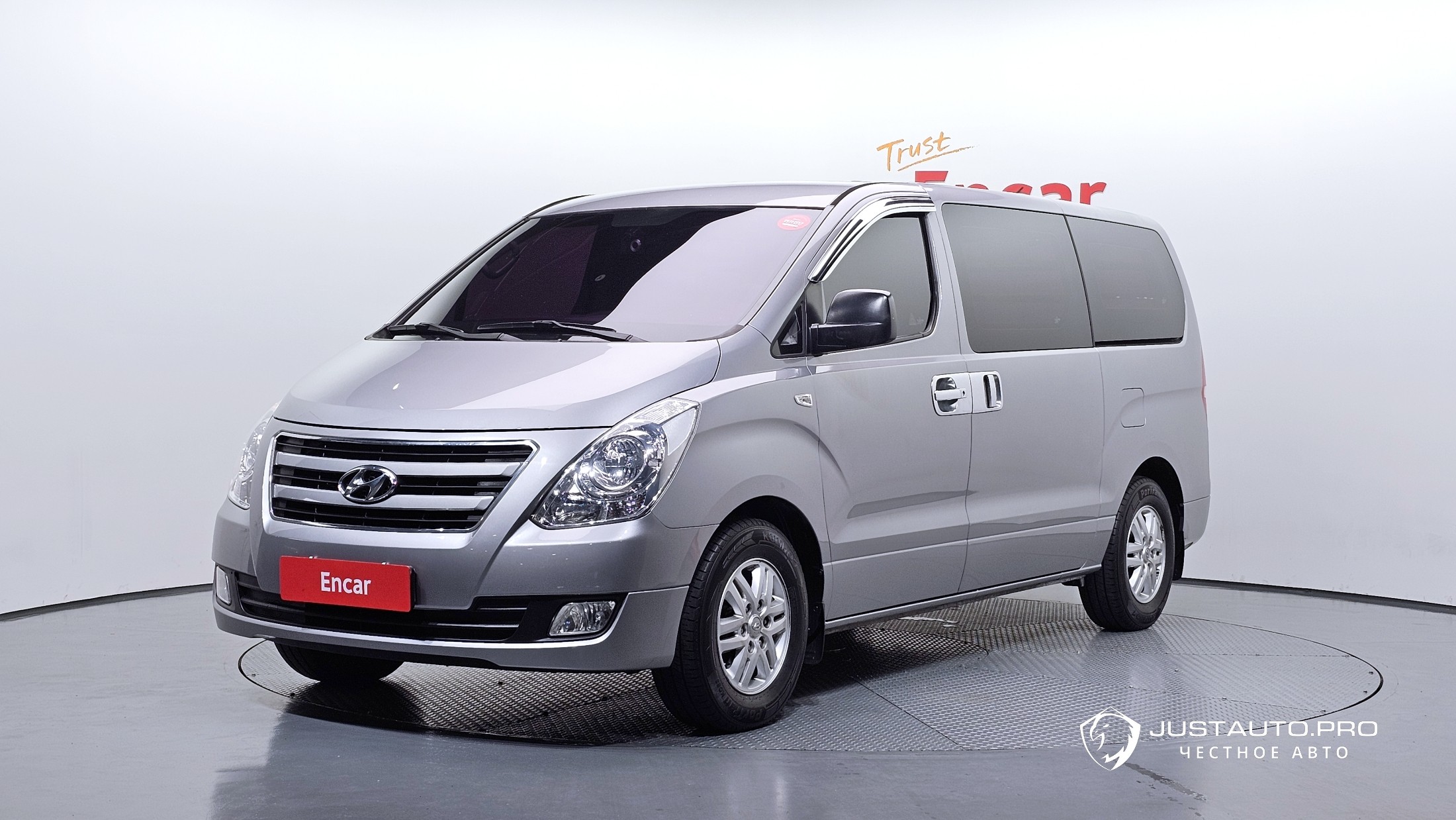 Автомобиль Hyundai Starex