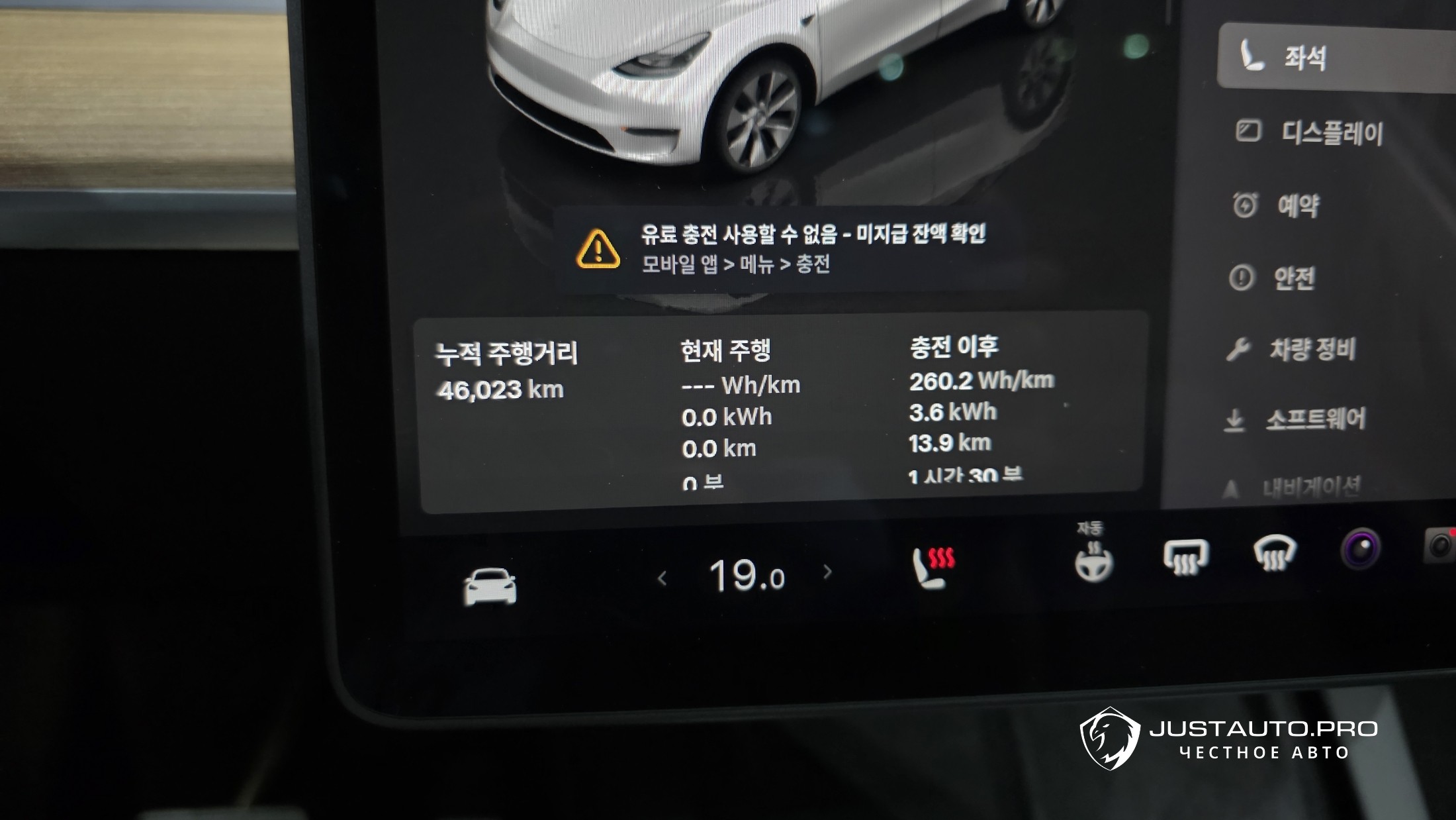 Фото 8