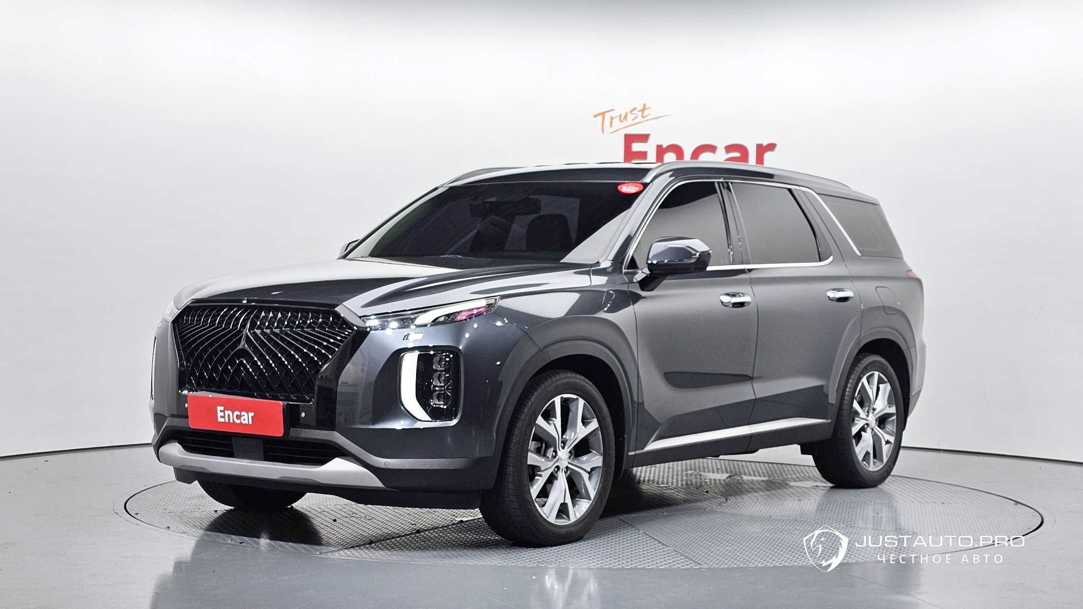 Автомобиль Hyundai Palisade